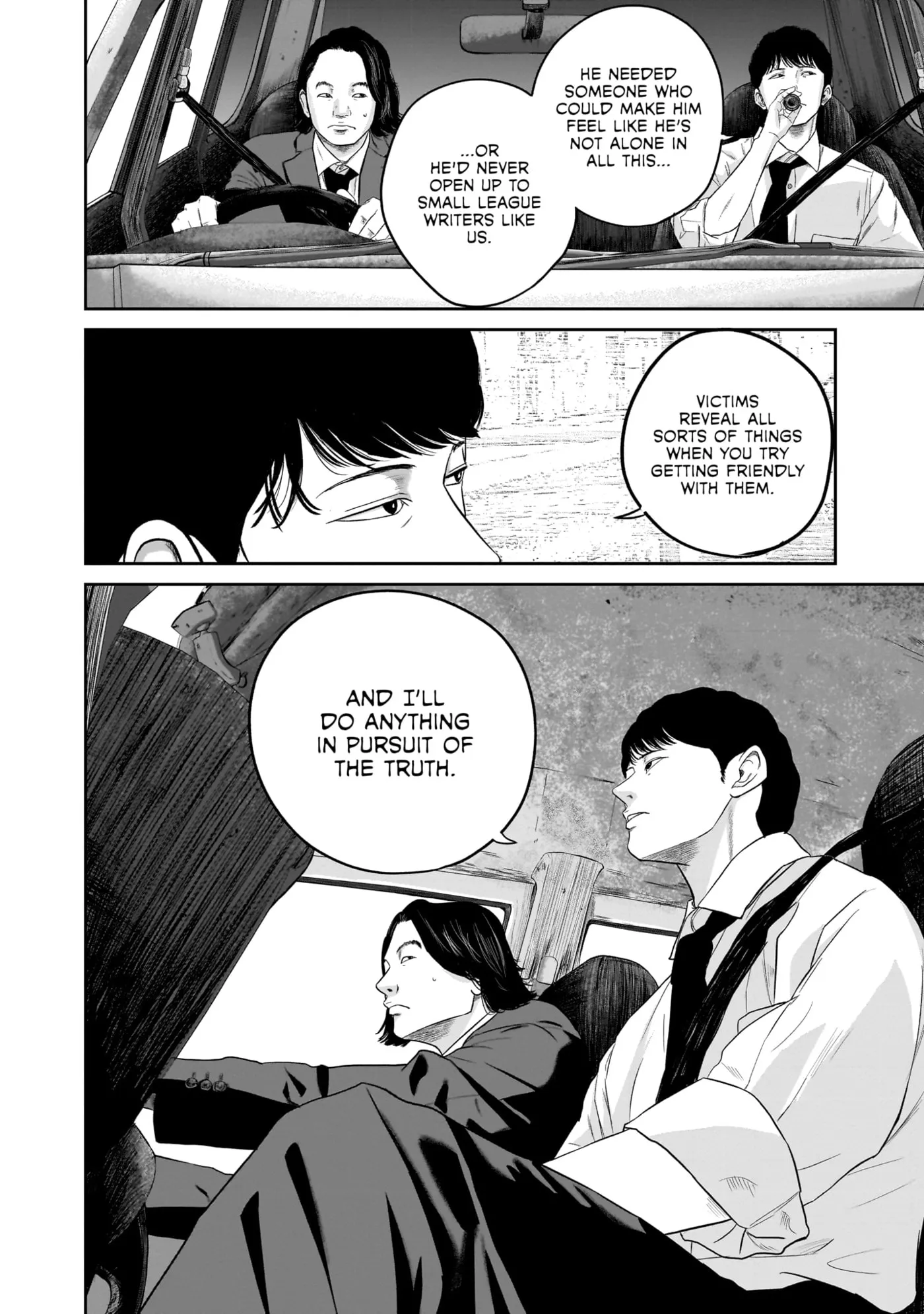 Smiley Chapter 0 page 11 - 