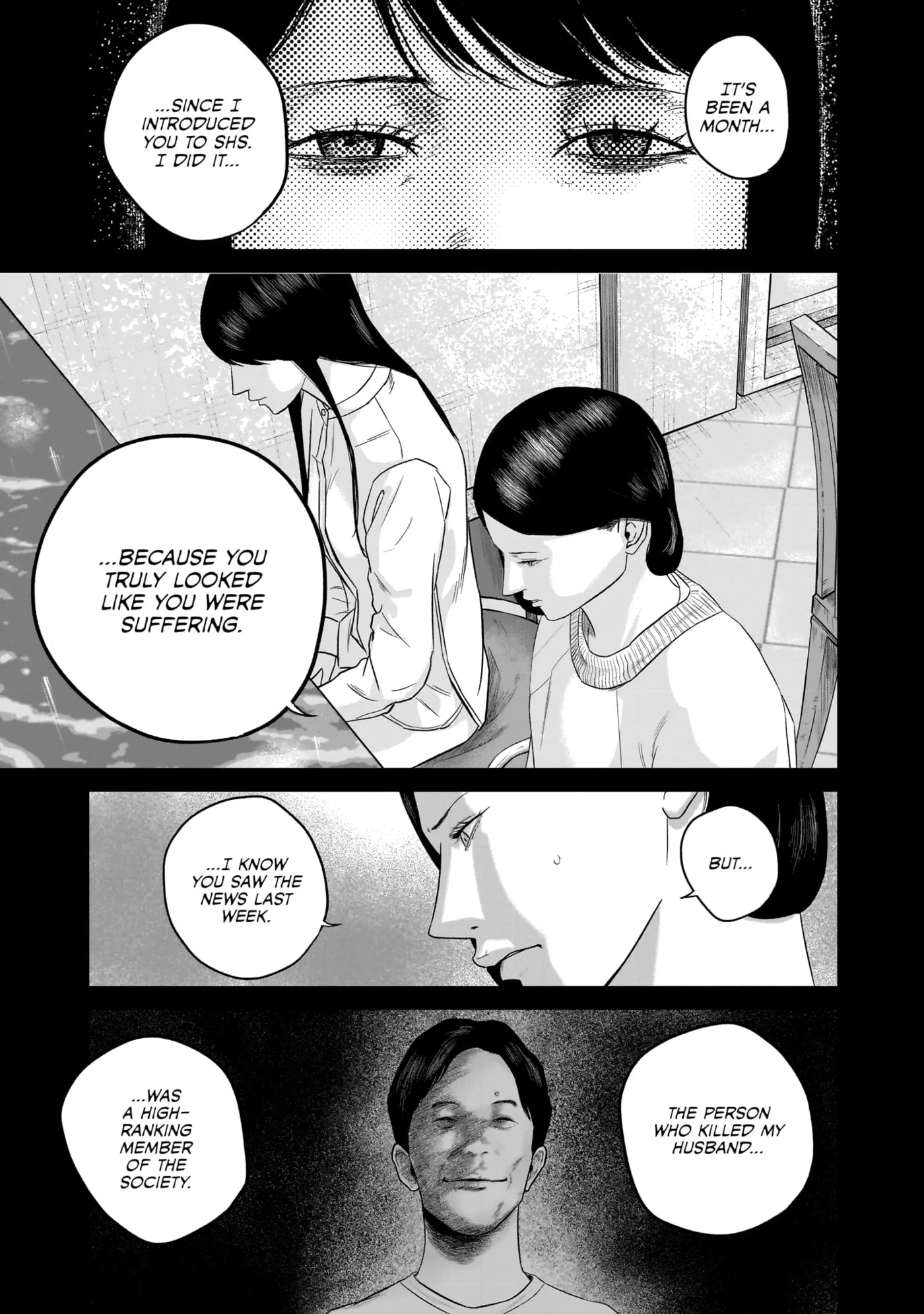 Smiley Chapter 0 page 105 - 