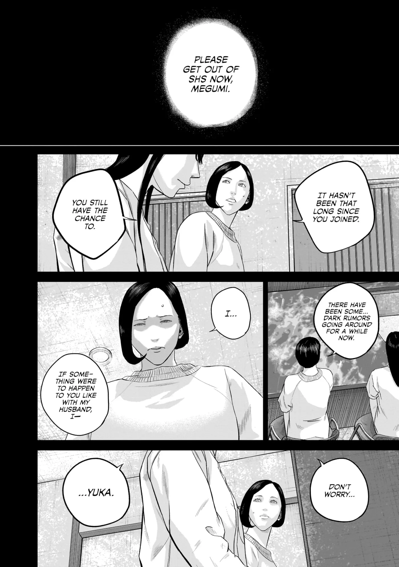 Smiley Chapter 0 page 106 - 