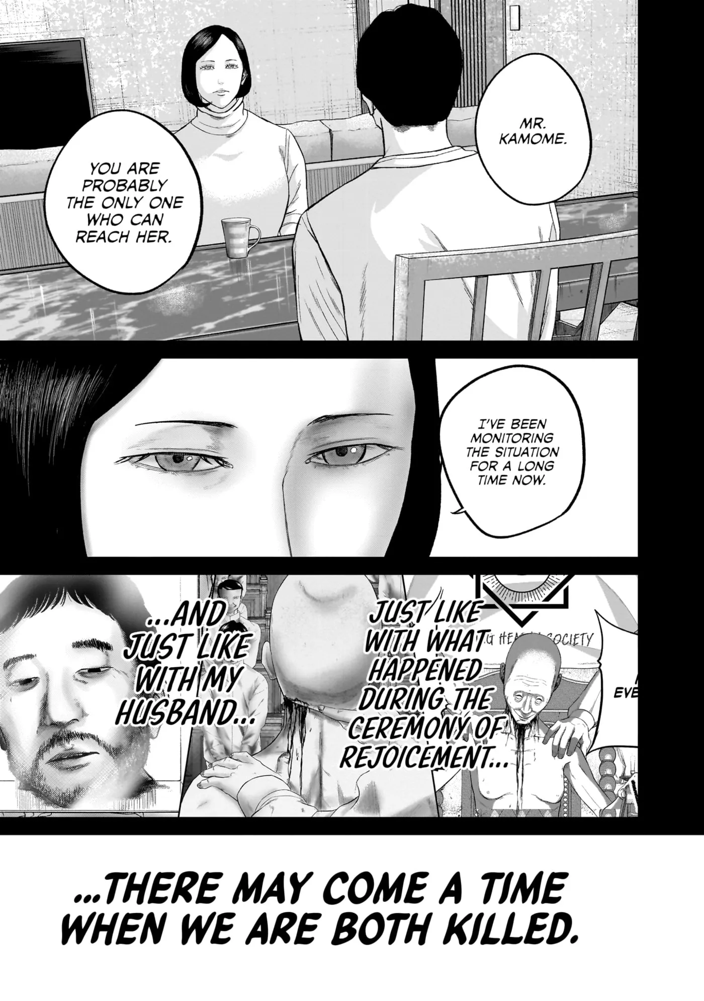 Smiley Chapter 0 page 109 - 