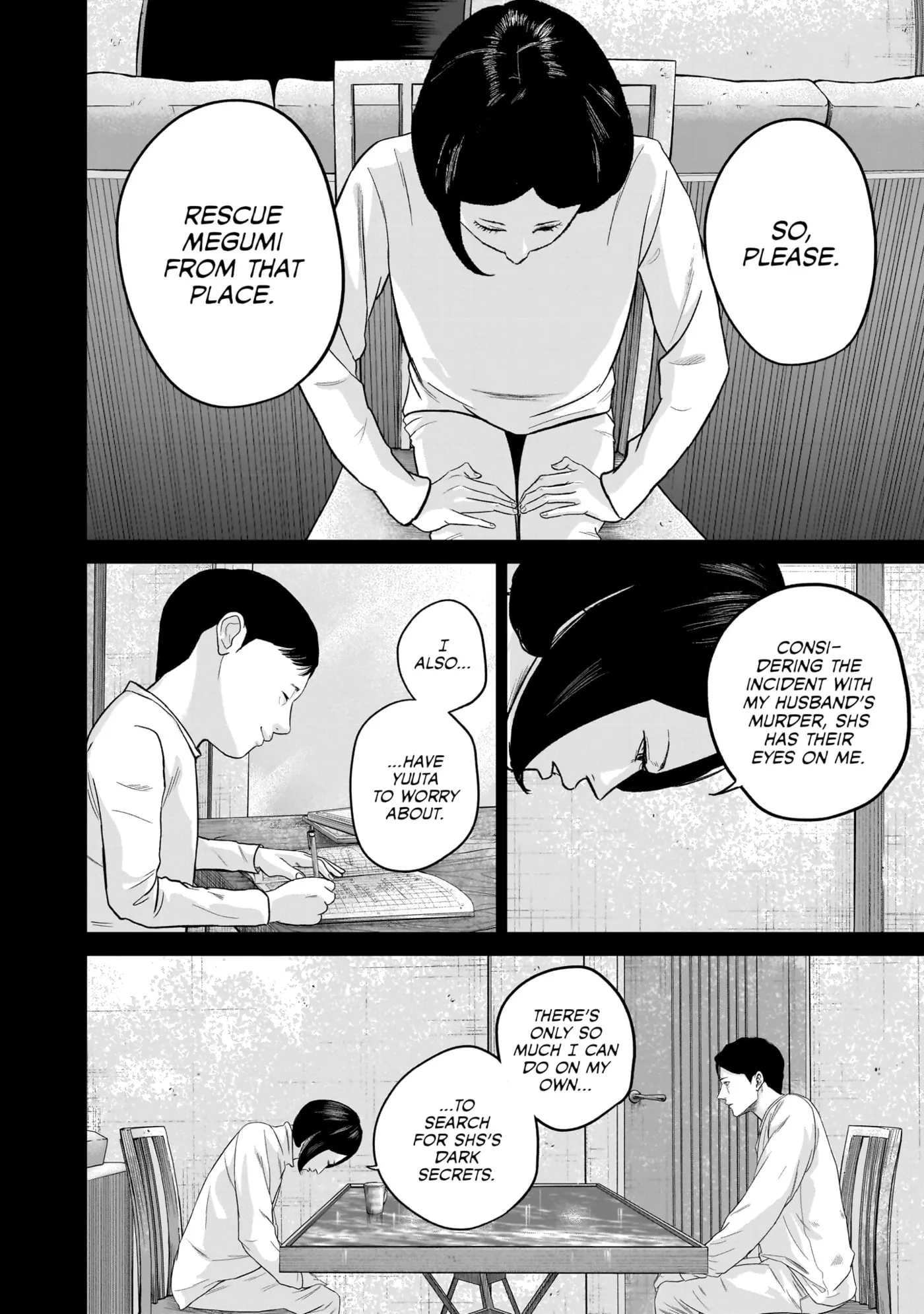 Smiley Chapter 0 page 110 - 