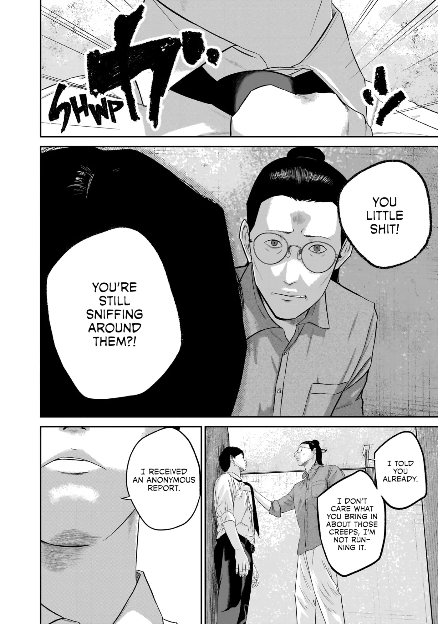 Smiley Chapter 0 page 114 - 