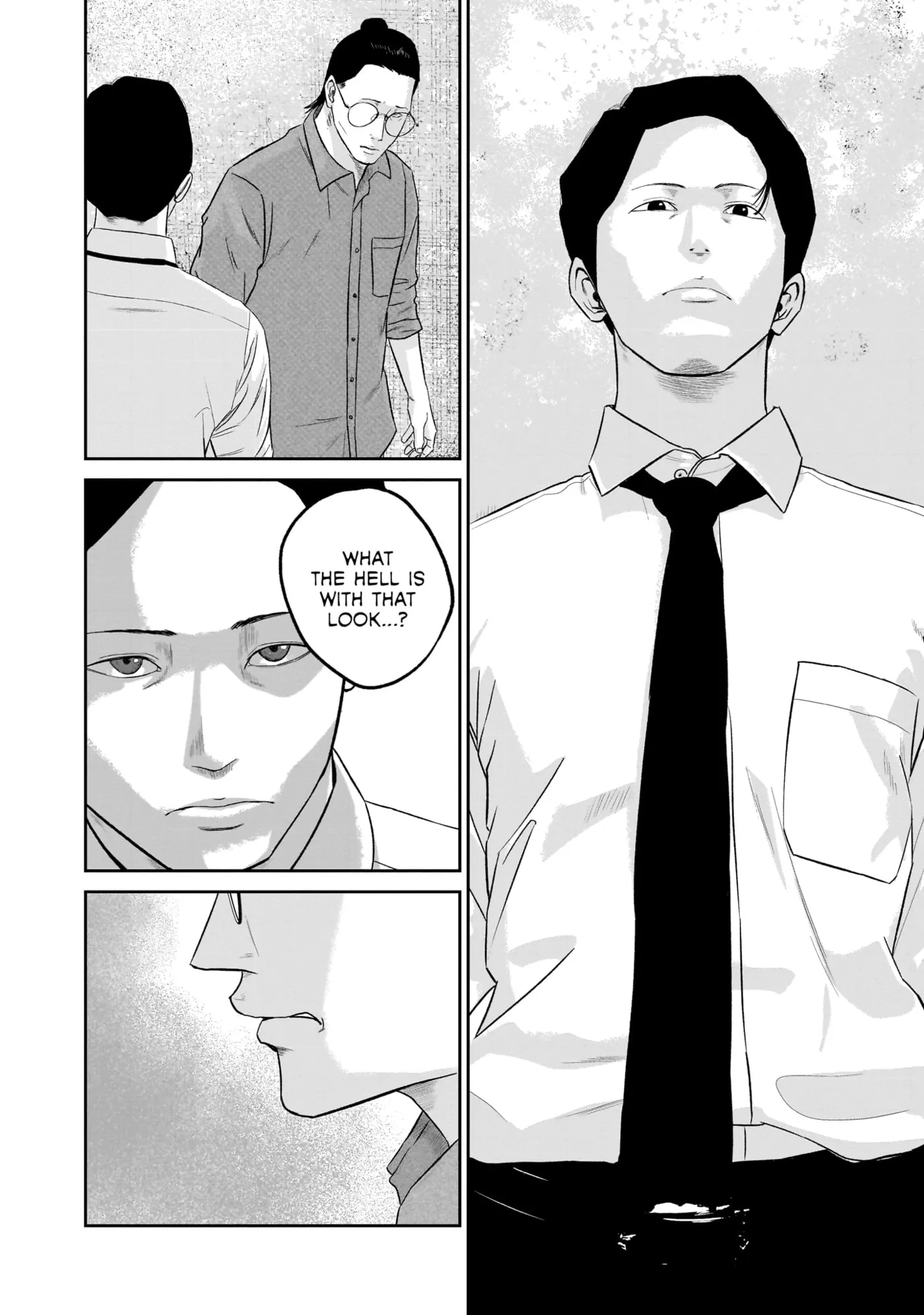 Smiley Chapter 0 page 116 - 