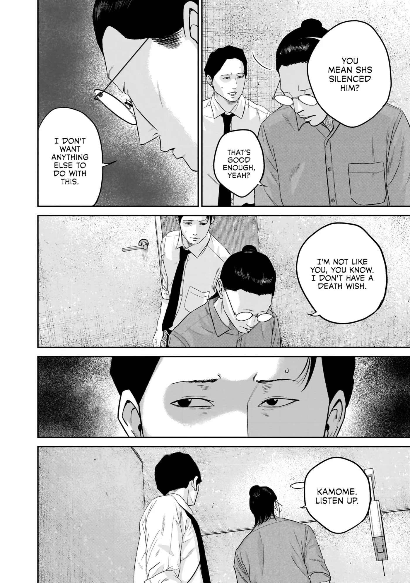 Smiley Chapter 0 page 122 - 