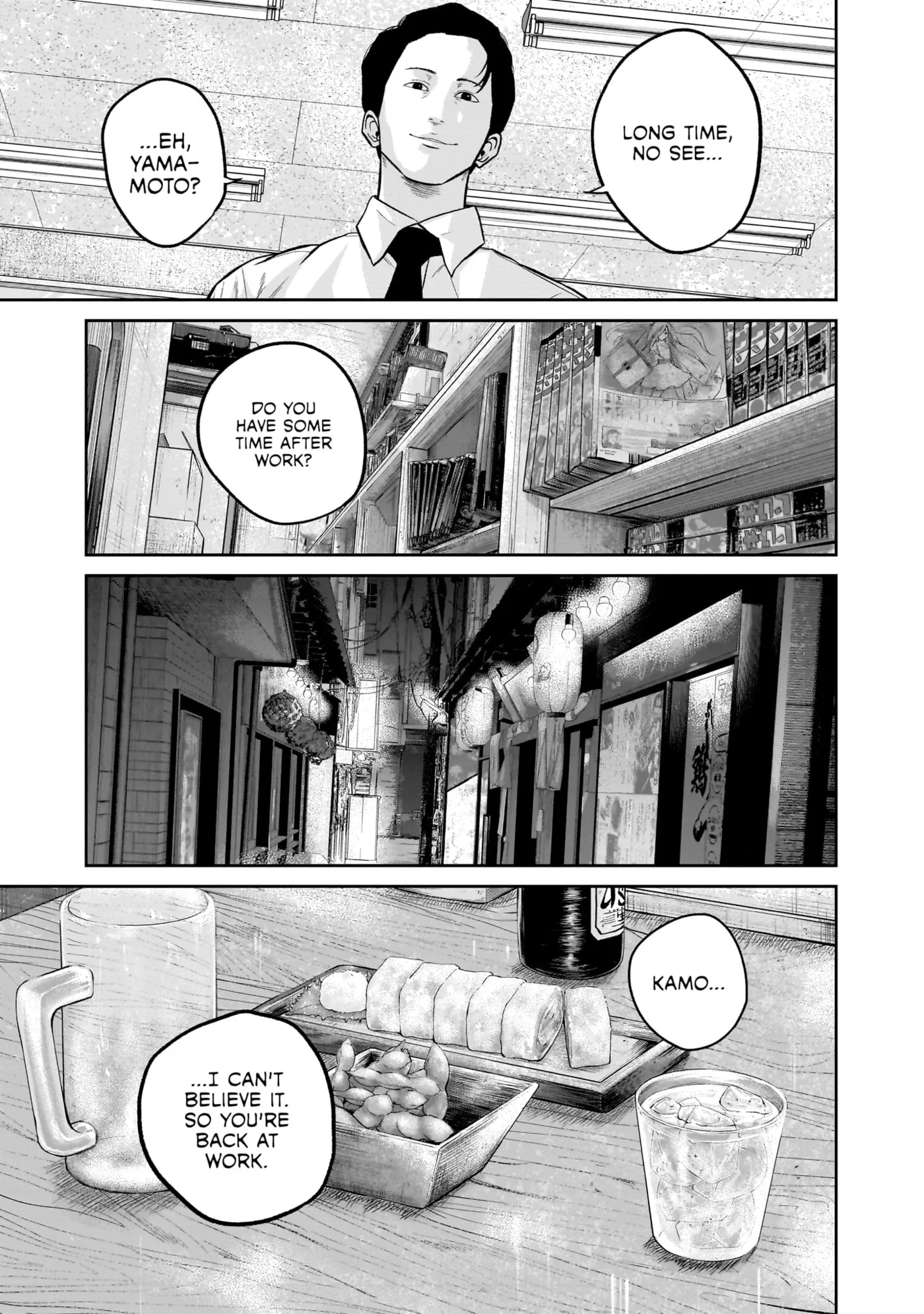 Smiley Chapter 0 page 135 - 