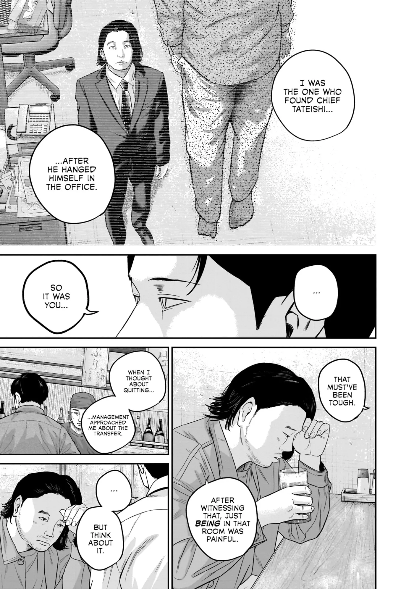 Smiley Chapter 0 page 137 - 