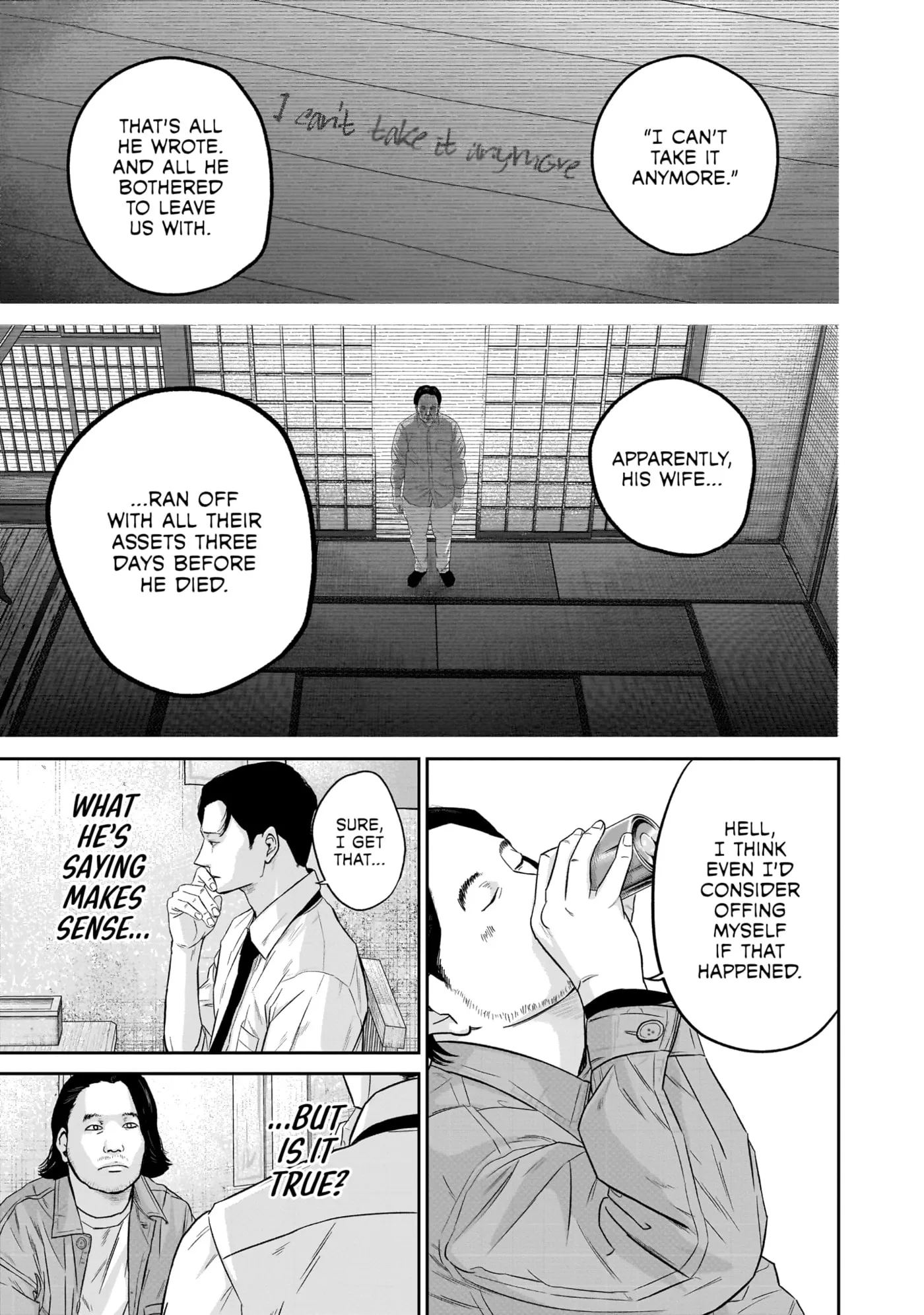 Smiley Chapter 0 page 139 - 