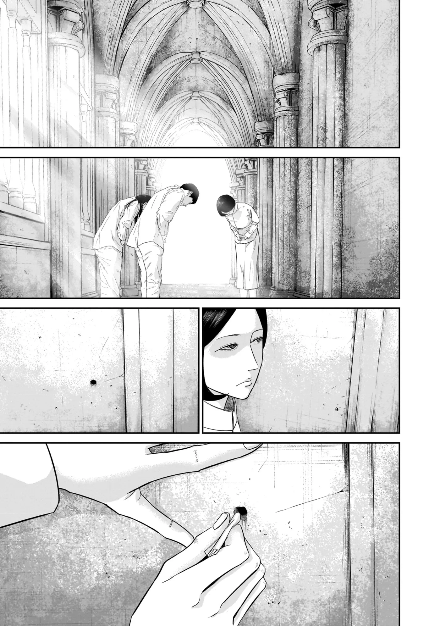 Smiley Chapter 0 page 145 - 