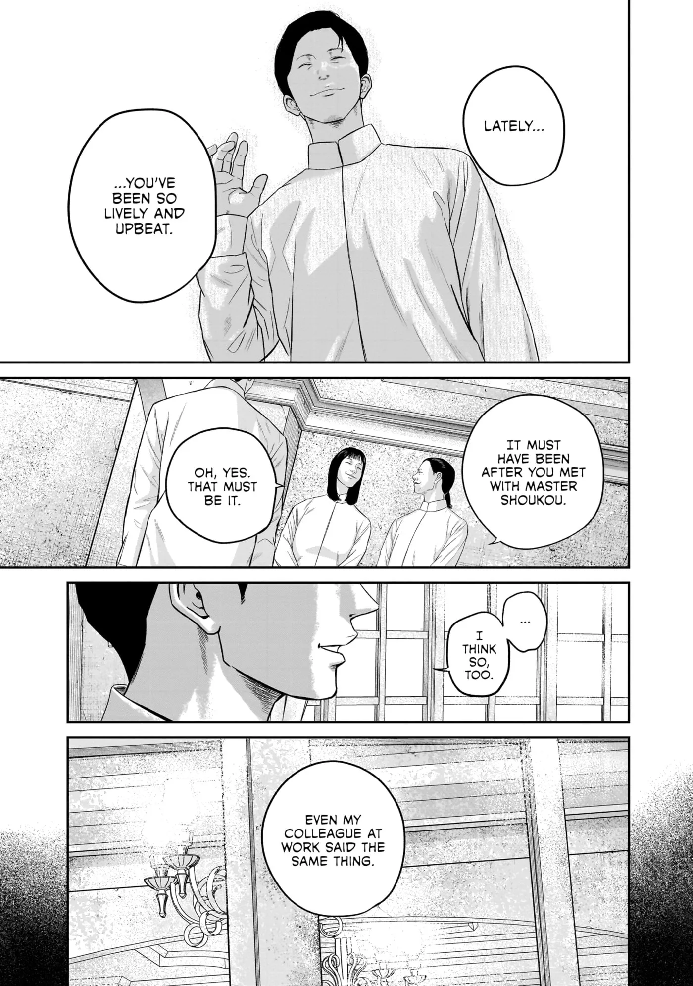 Smiley Chapter 0 page 150 - 