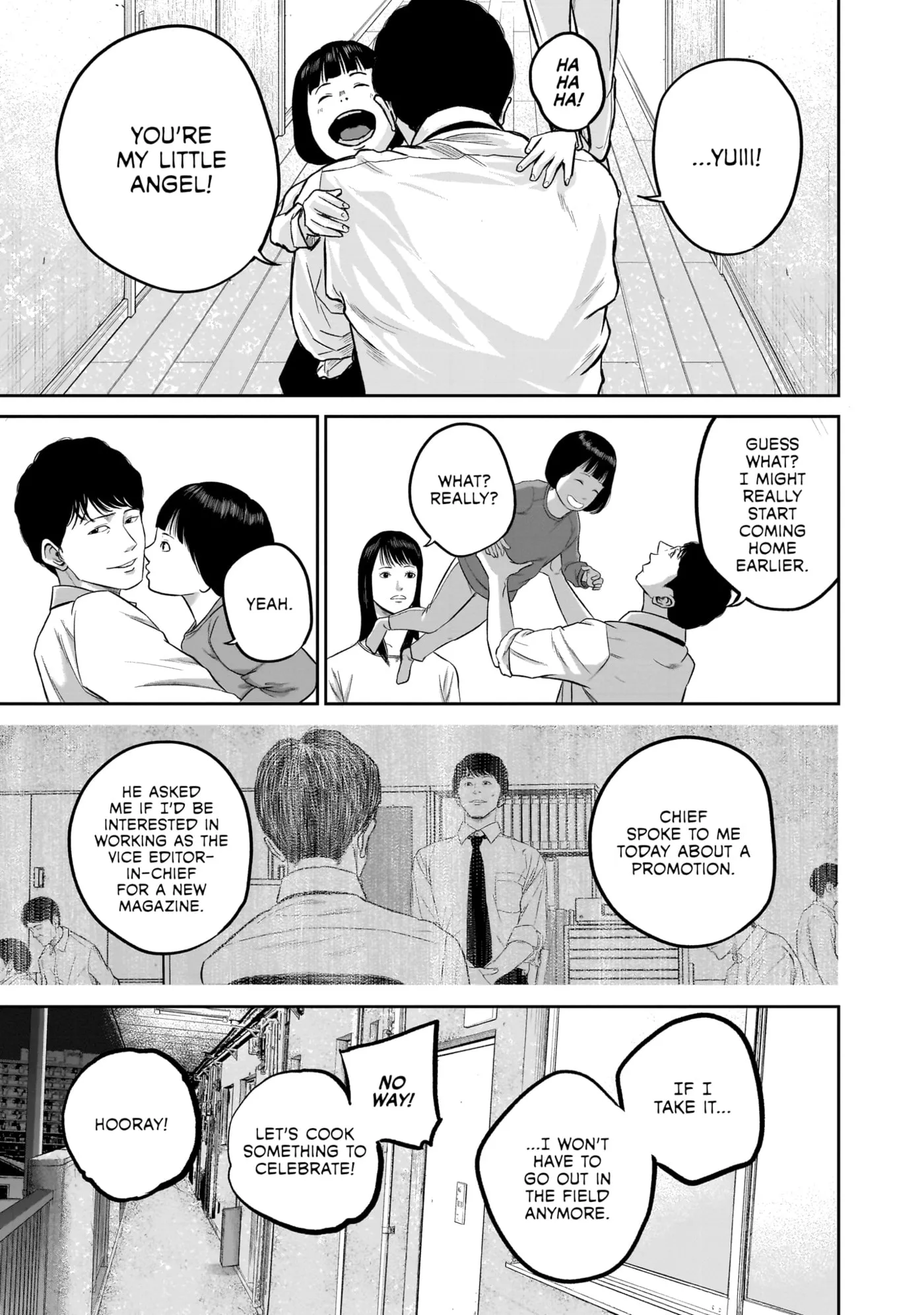 Smiley Chapter 0 page 16 - 