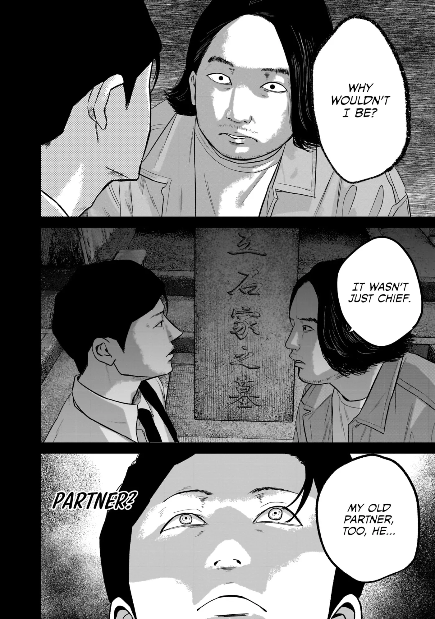 Smiley Chapter 0 page 157 - 