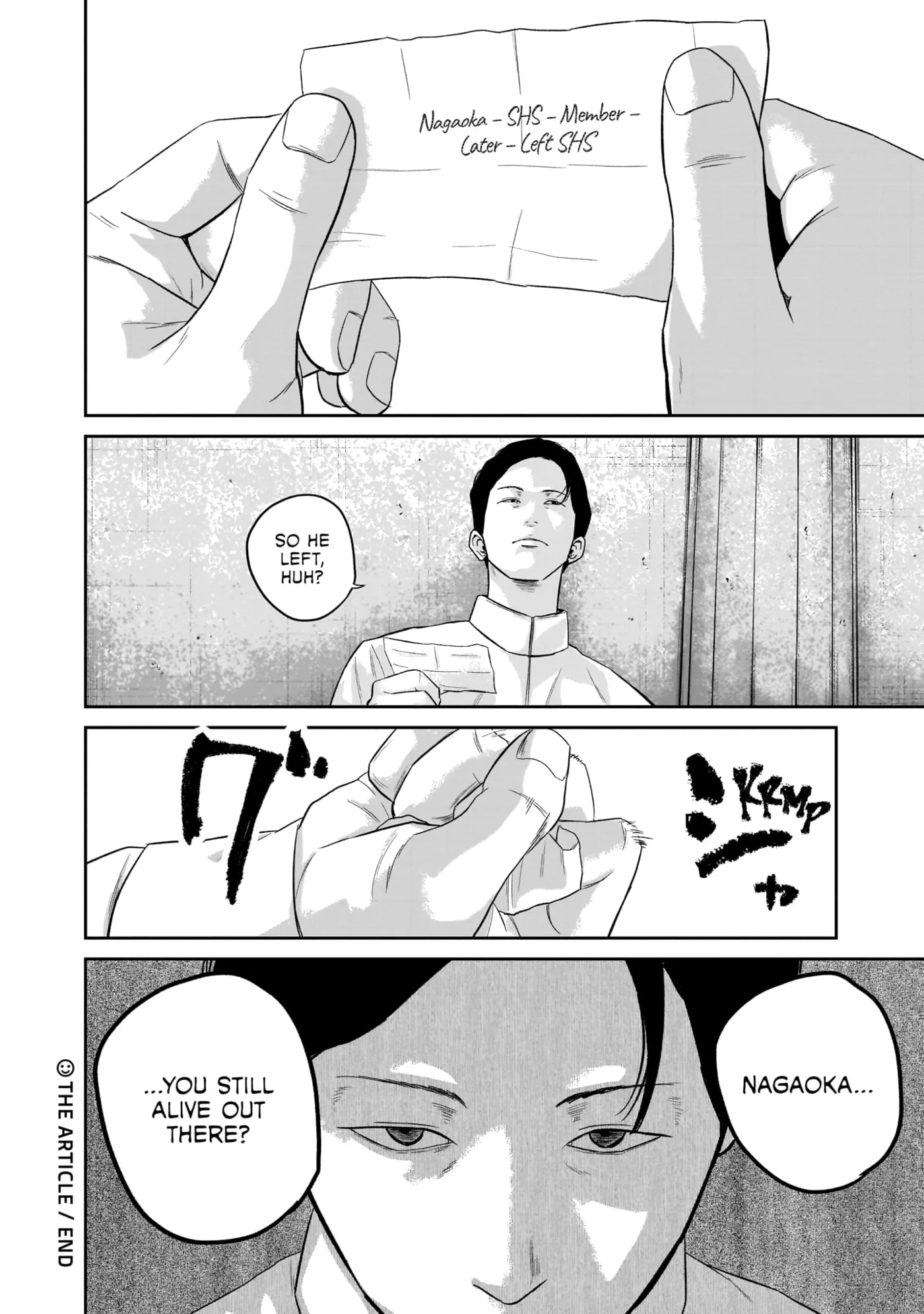 Smiley Chapter 0 page 163 - 