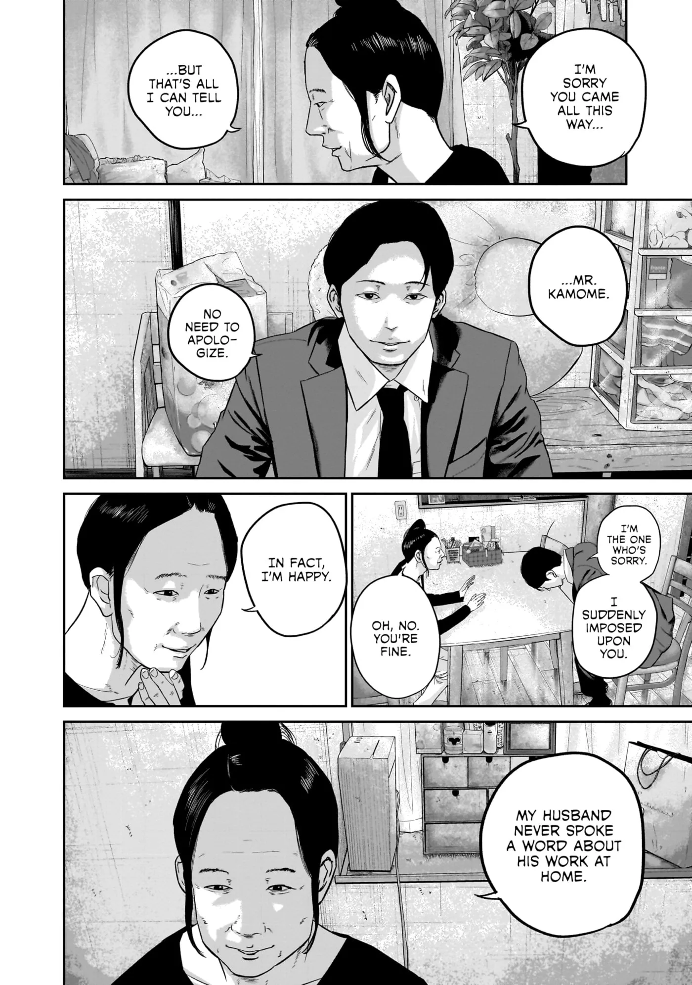 Smiley Chapter 0 page 167 - 