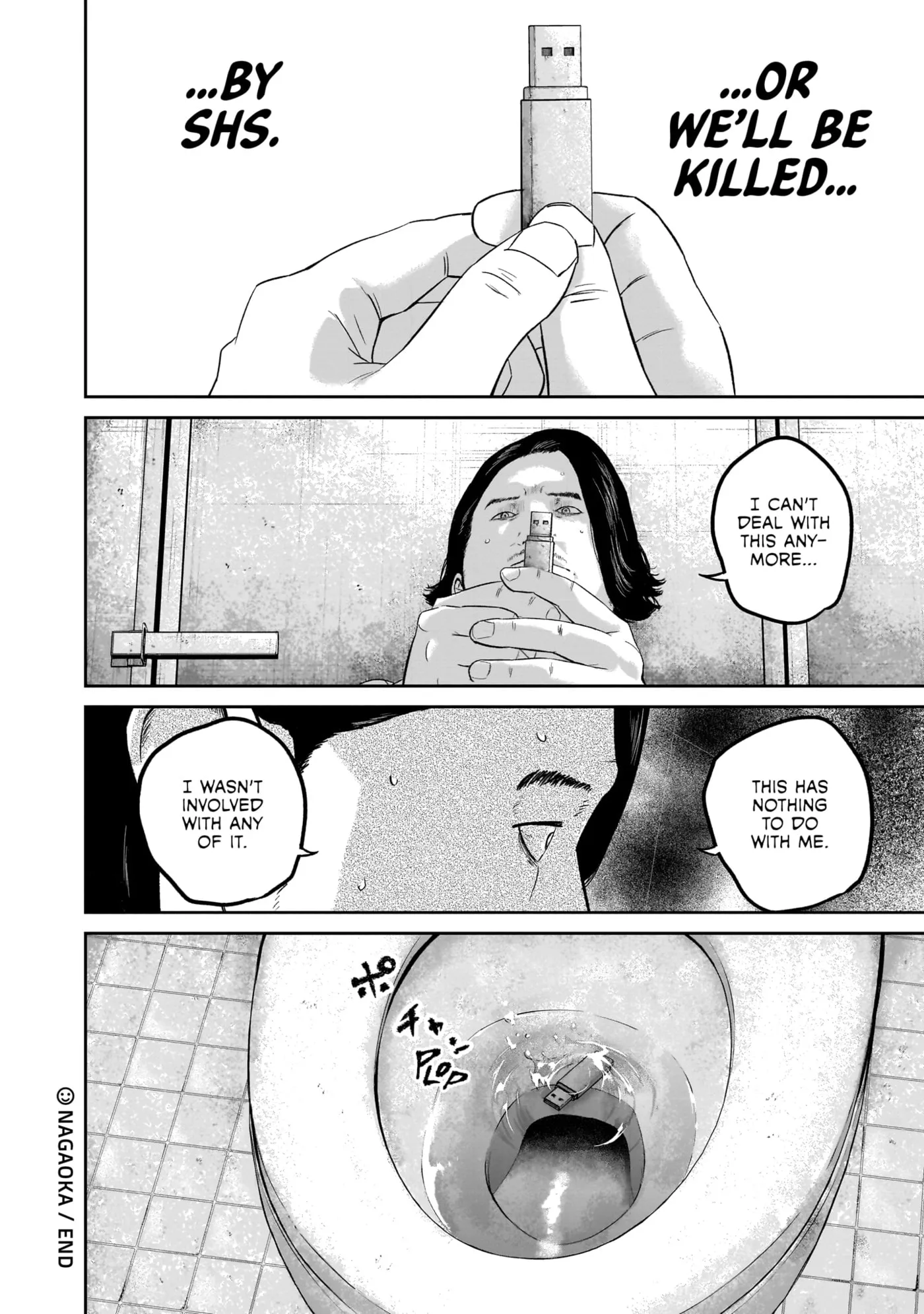 Smiley Chapter 0 page 183 - 