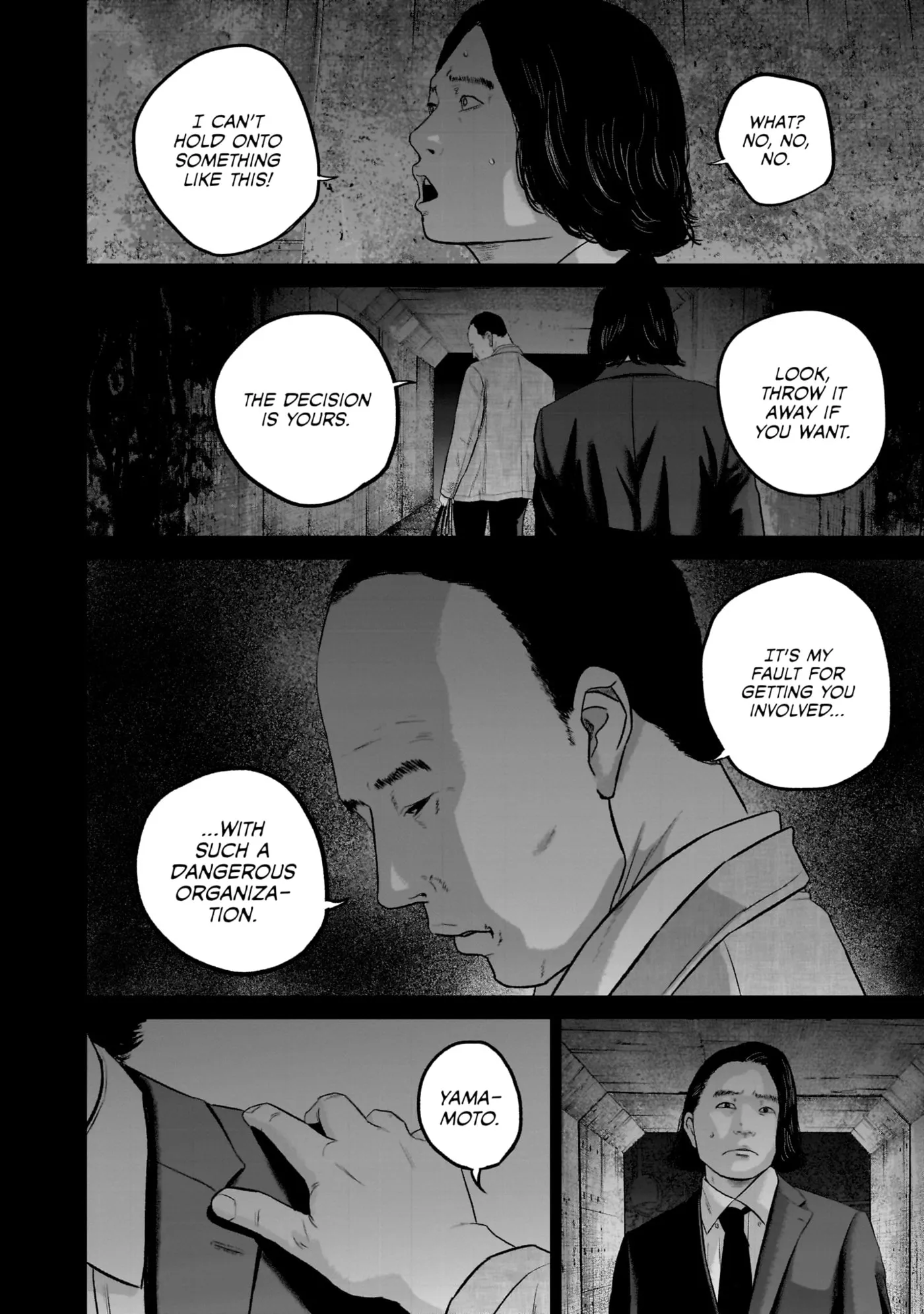Smiley Chapter 0 page 185 - 