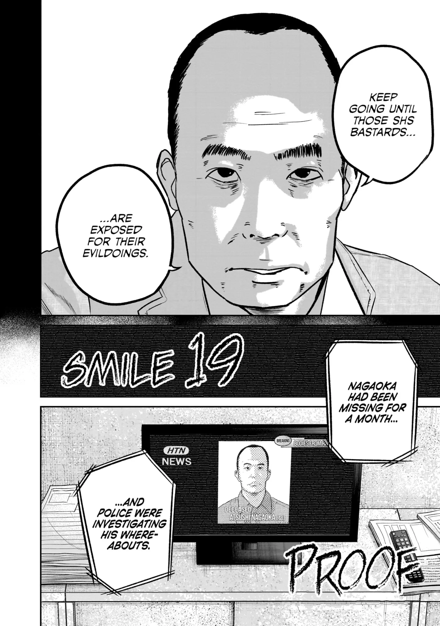Smiley Chapter 0 page 187 - 
