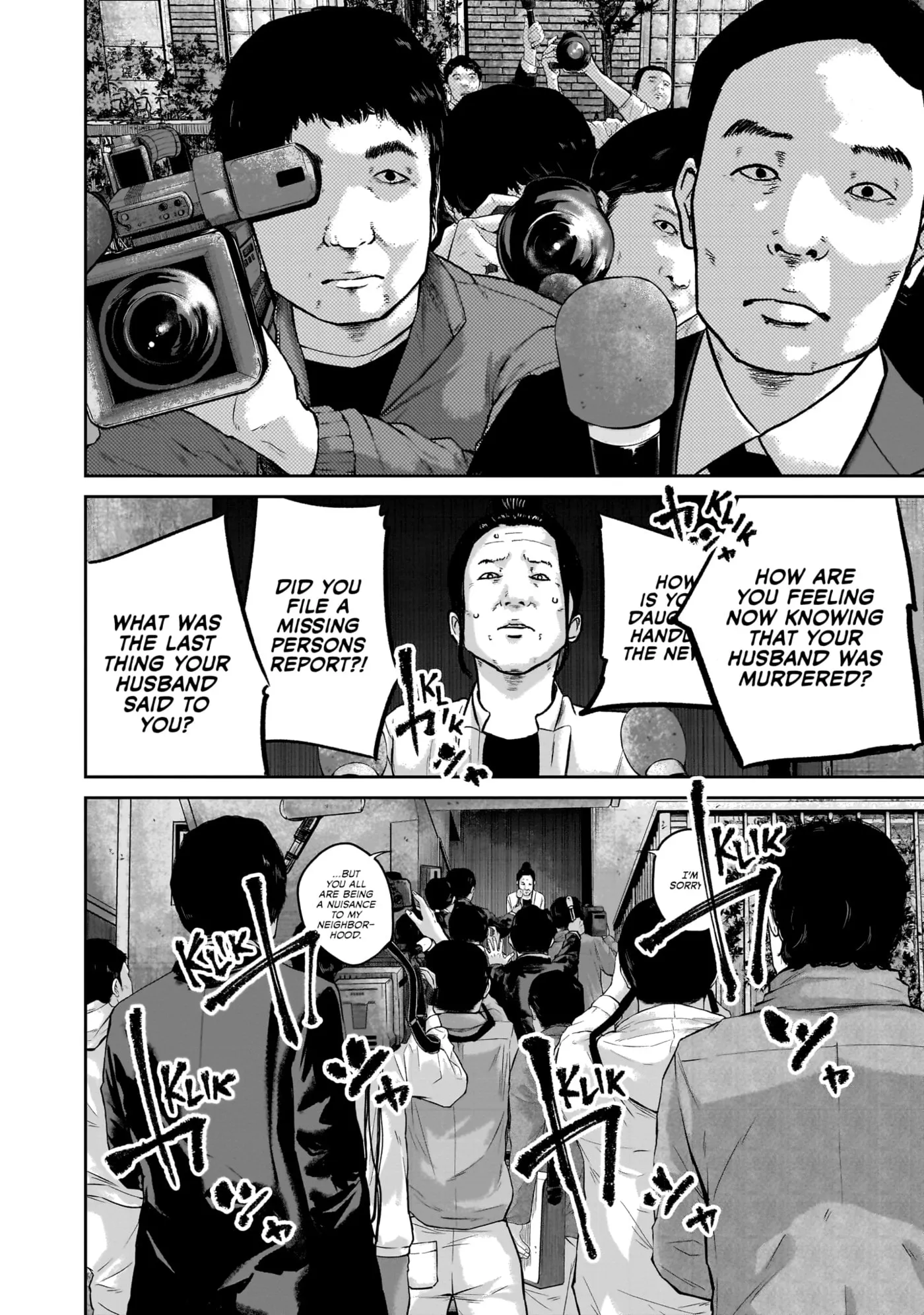 Smiley Chapter 0 page 189 - 