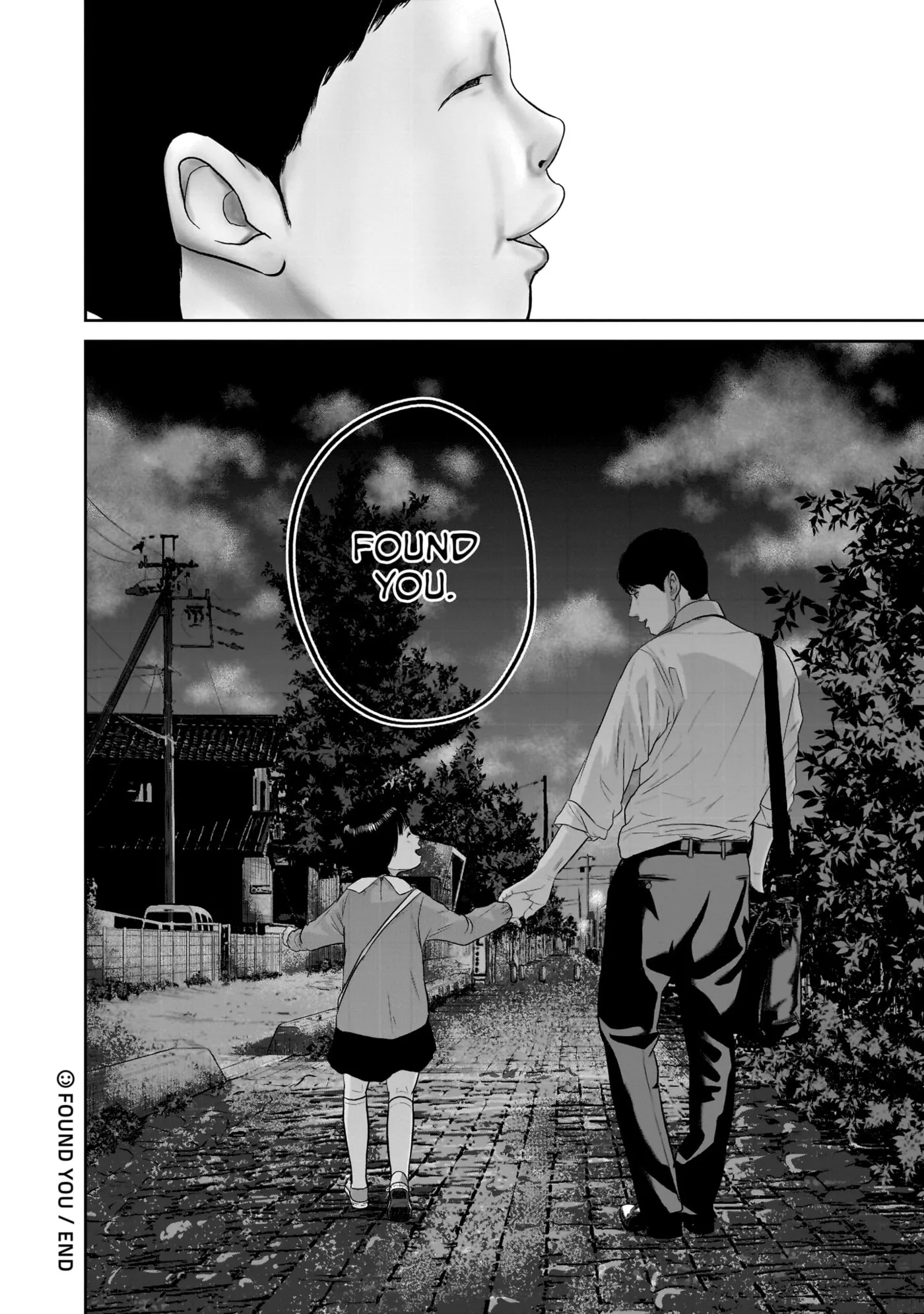 Smiley Chapter 0 page 43 - 