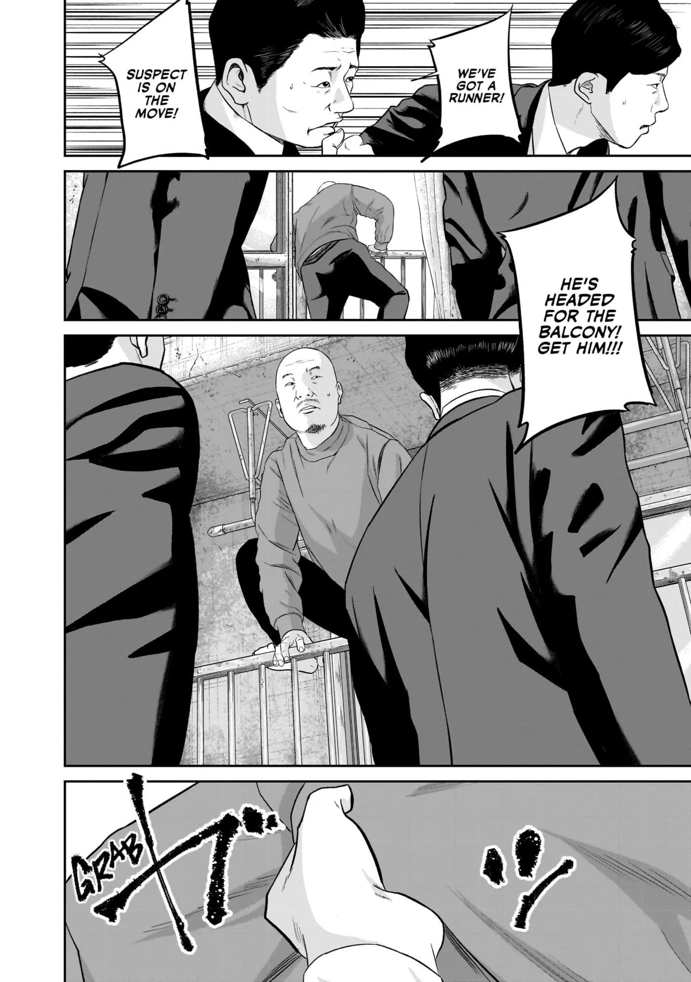 Smiley Chapter 0 page 45 - 