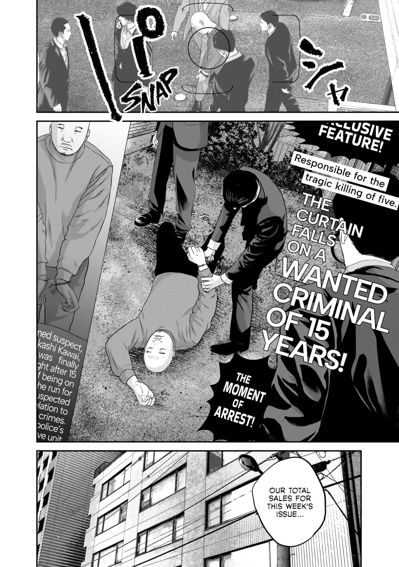 Smiley Chapter 0 page 47 - 