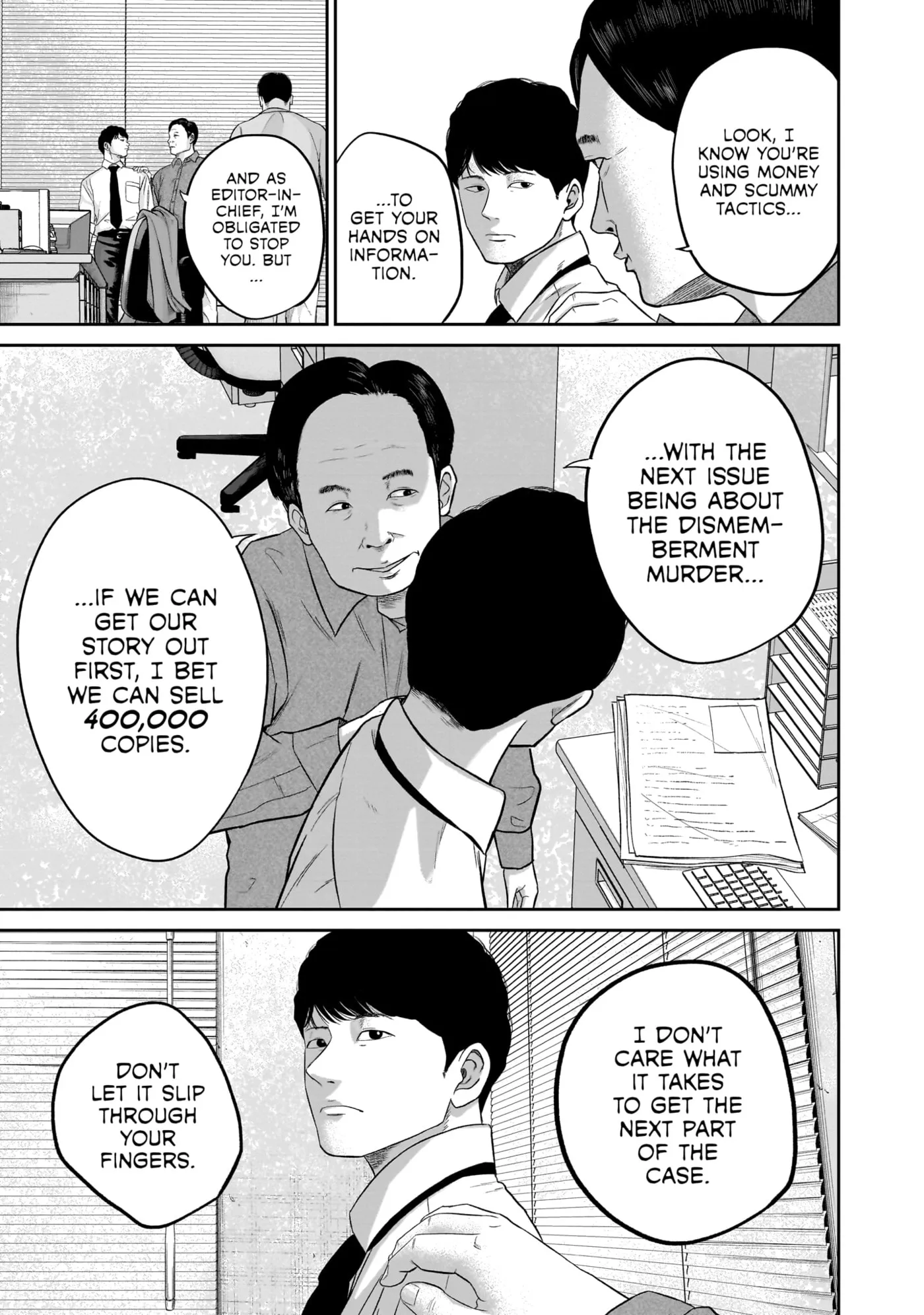 Smiley Chapter 0 page 52 - 