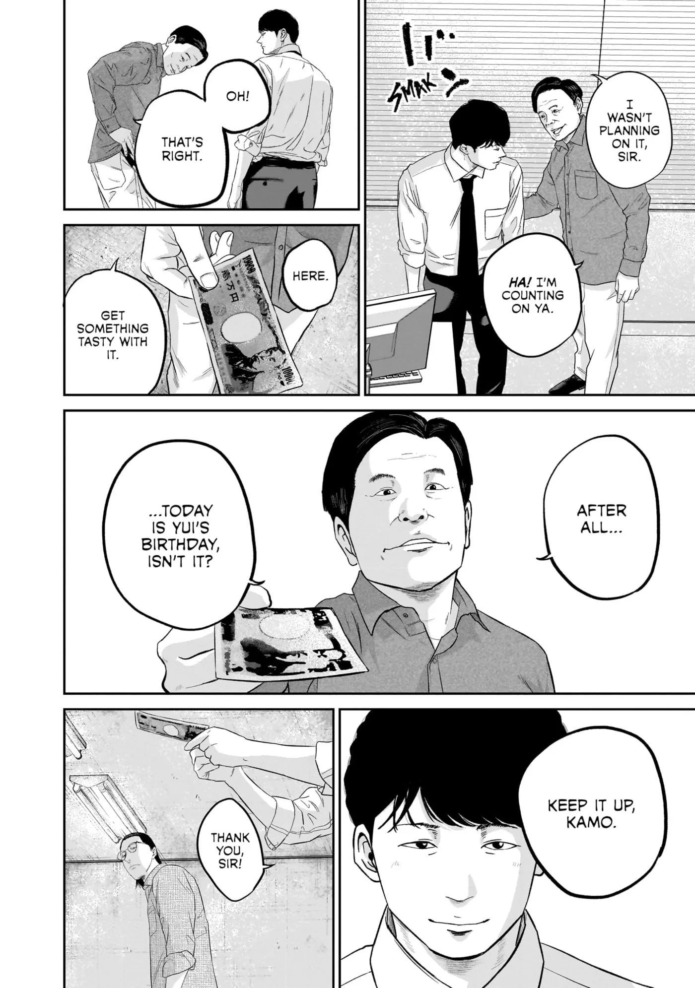 Smiley Chapter 0 page 53 - 