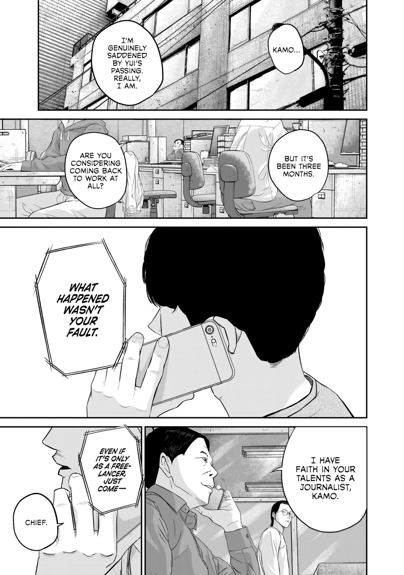 Smiley Chapter 0 page 67 - 