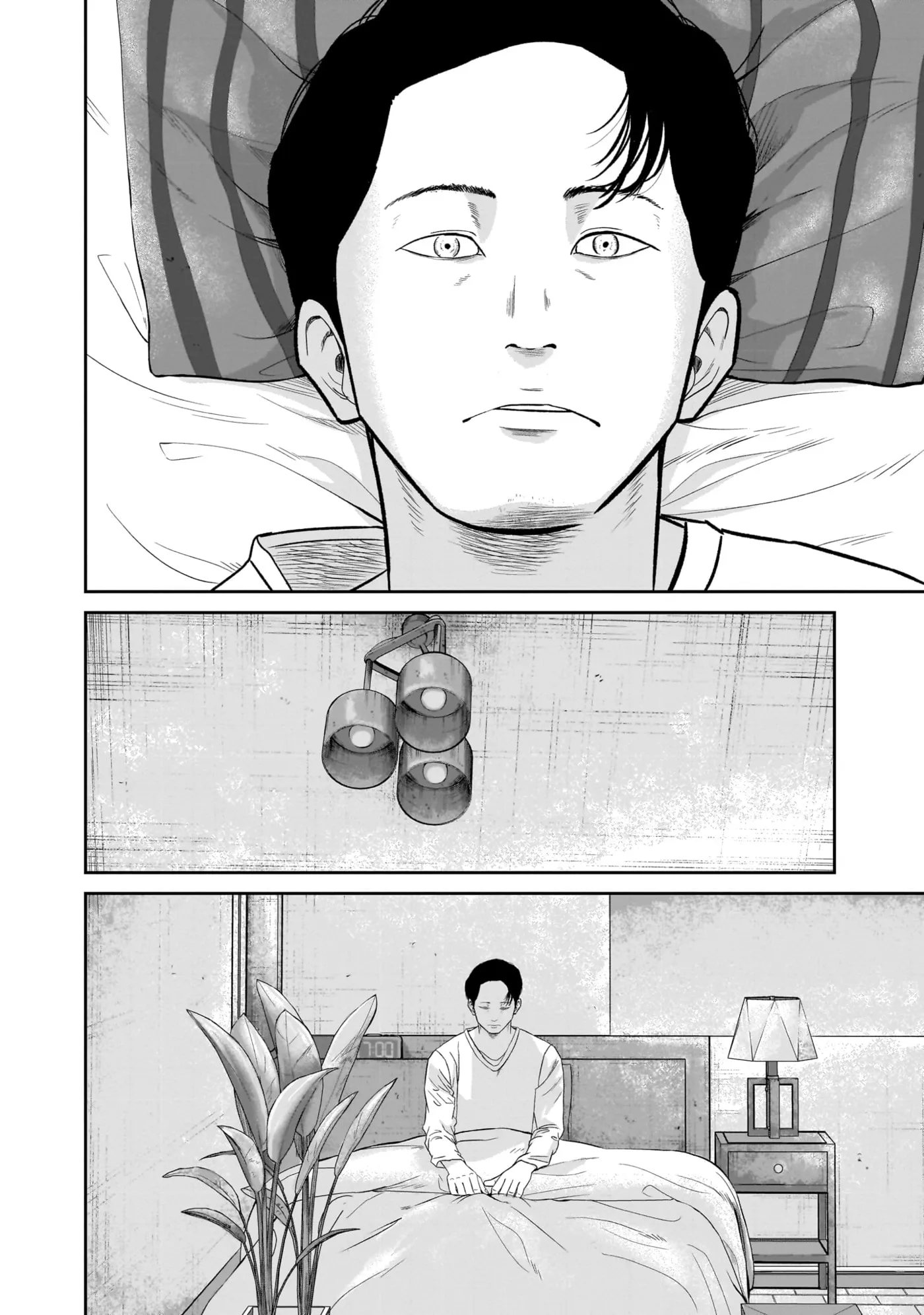 Smiley Chapter 0 page 78 - 