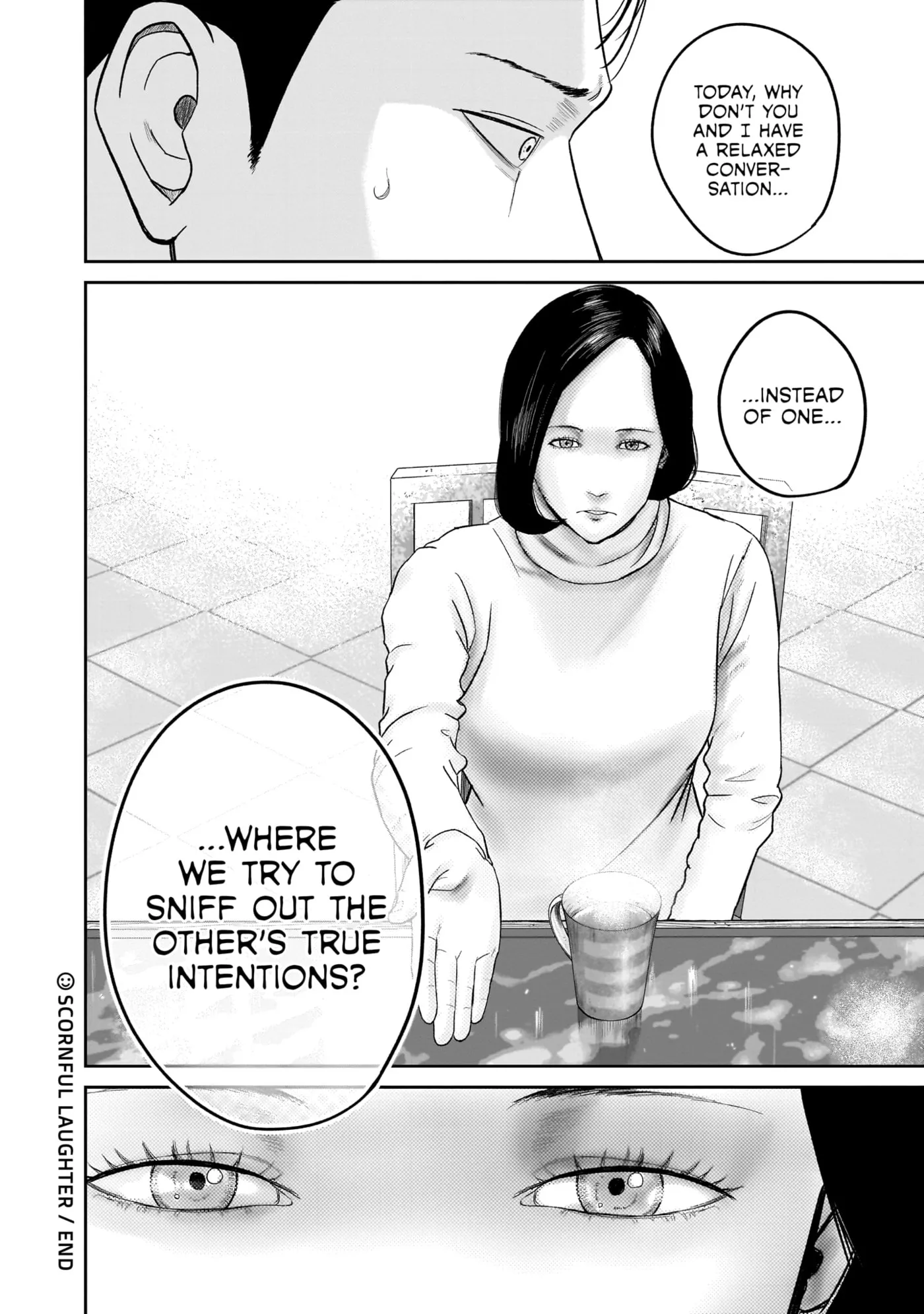 Smiley Chapter 0 page 82 - 