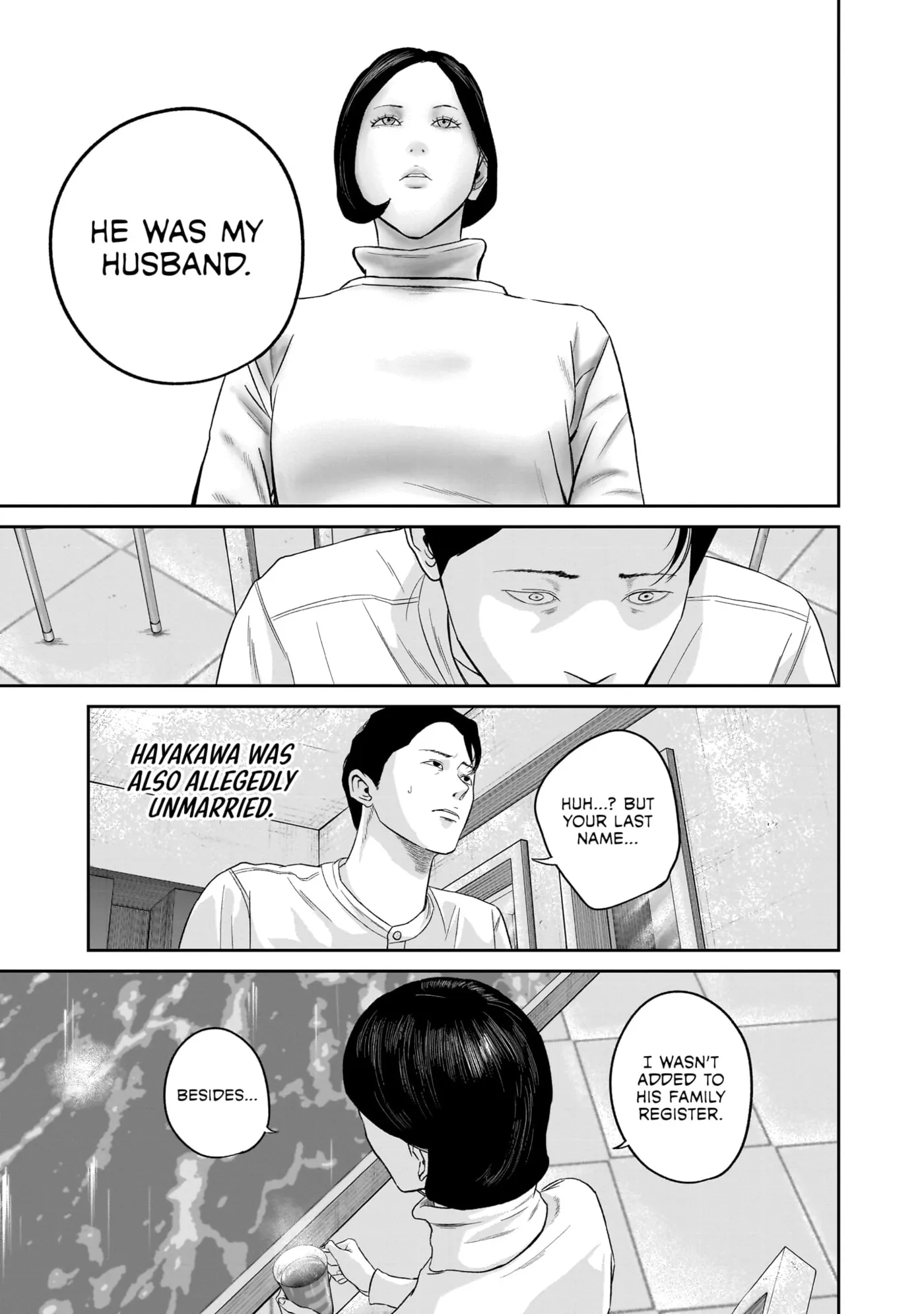 Smiley Chapter 0 page 89 - 