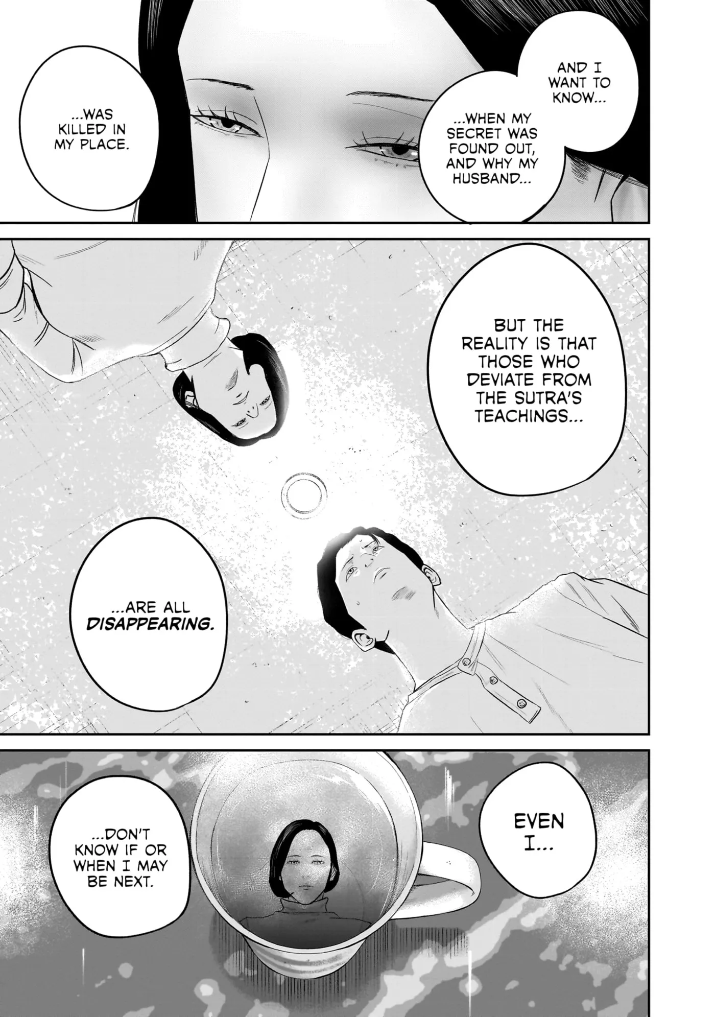 Smiley Chapter 0 page 95 - 