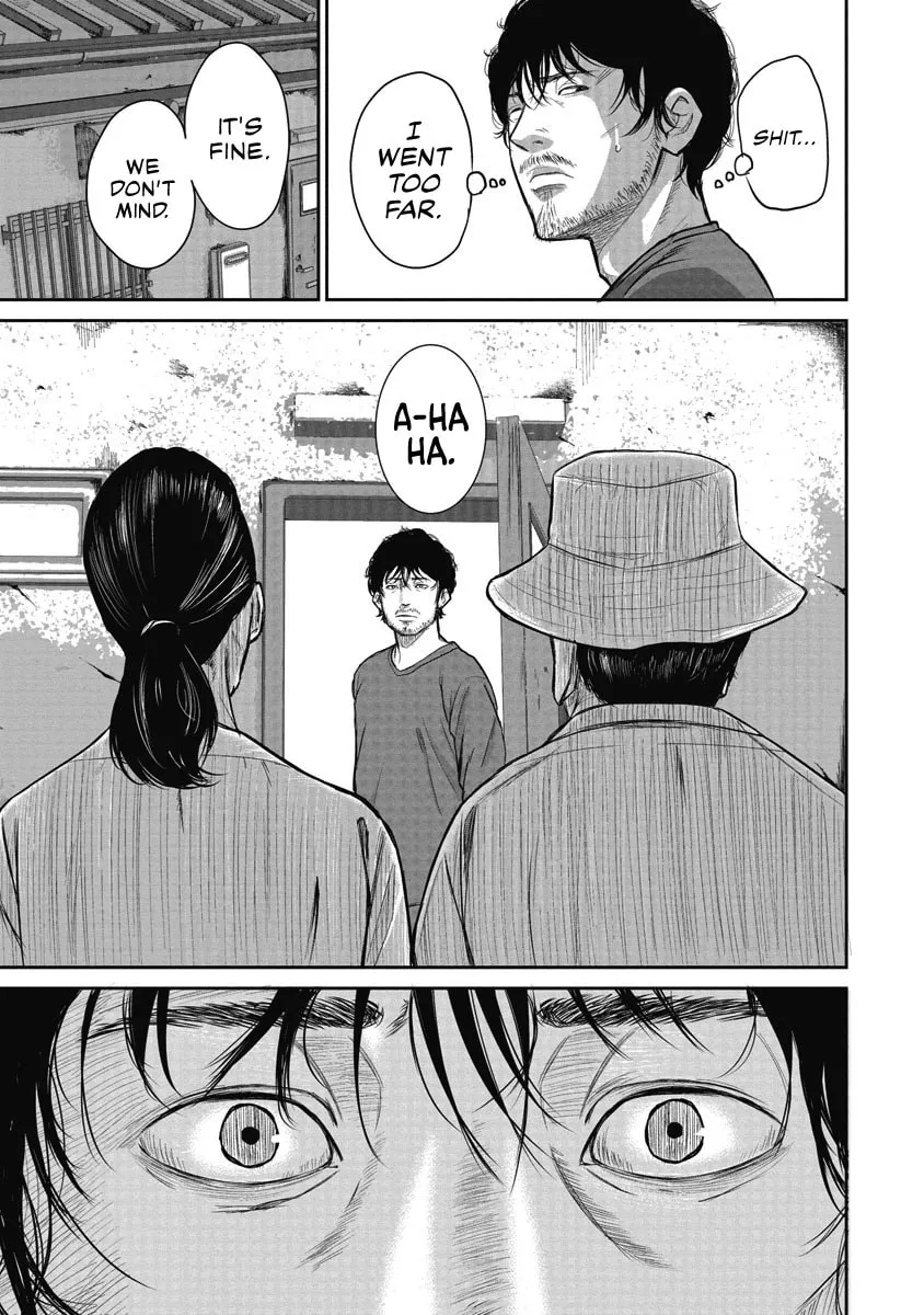 Smiley Chapter 1 page 16 - 