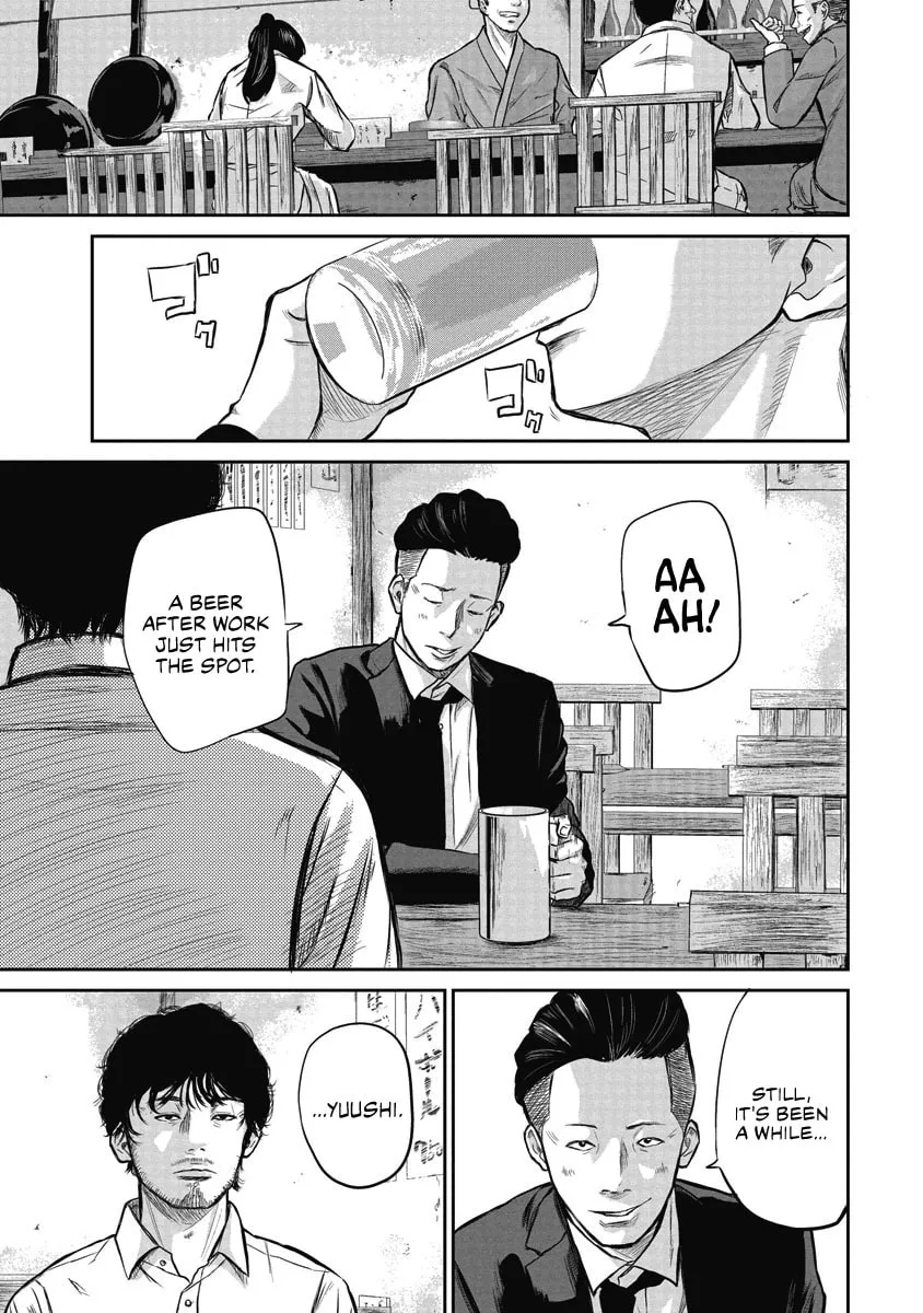 Smiley Chapter 1 page 22 - 