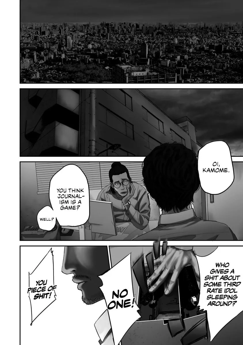 Smiley Chapter 1 page 7 - 