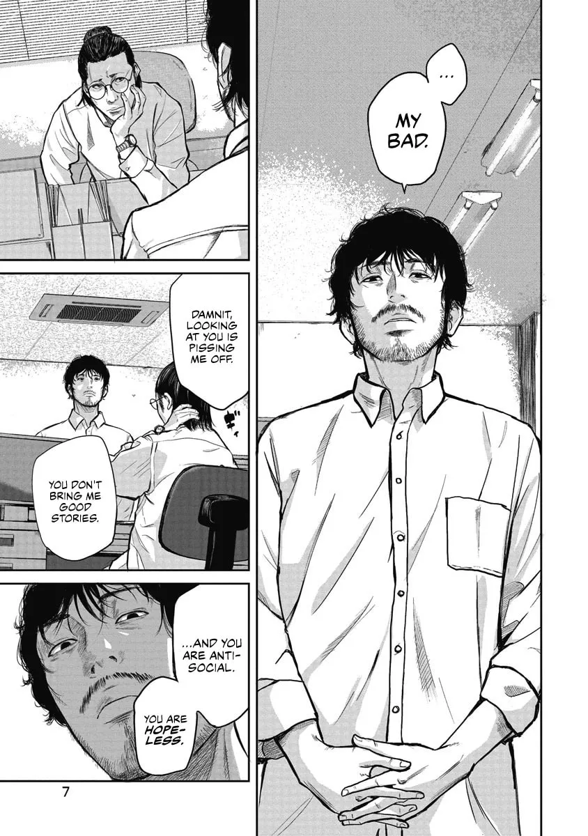 Smiley Chapter 1 page 8 - 