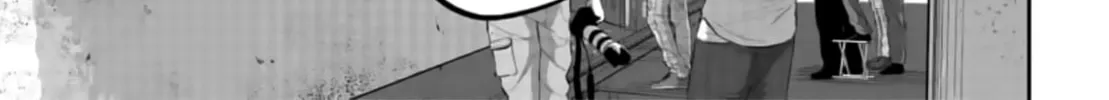 Smiley Chapter 10 page 12 - 