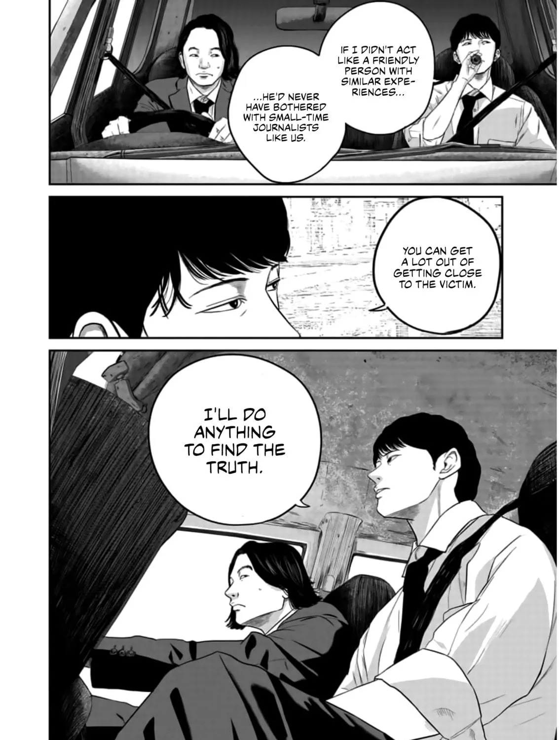 Smiley Chapter 10 page 17 - 