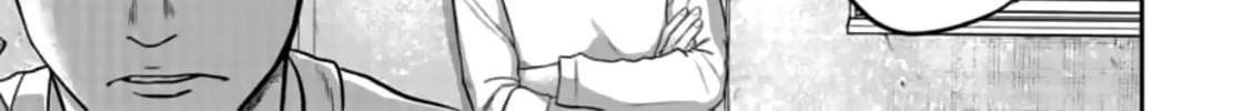 Smiley Chapter 10 page 36 - 