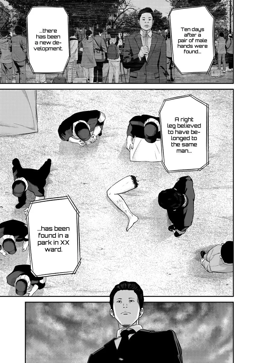 Smiley Chapter 11 page 1 - 