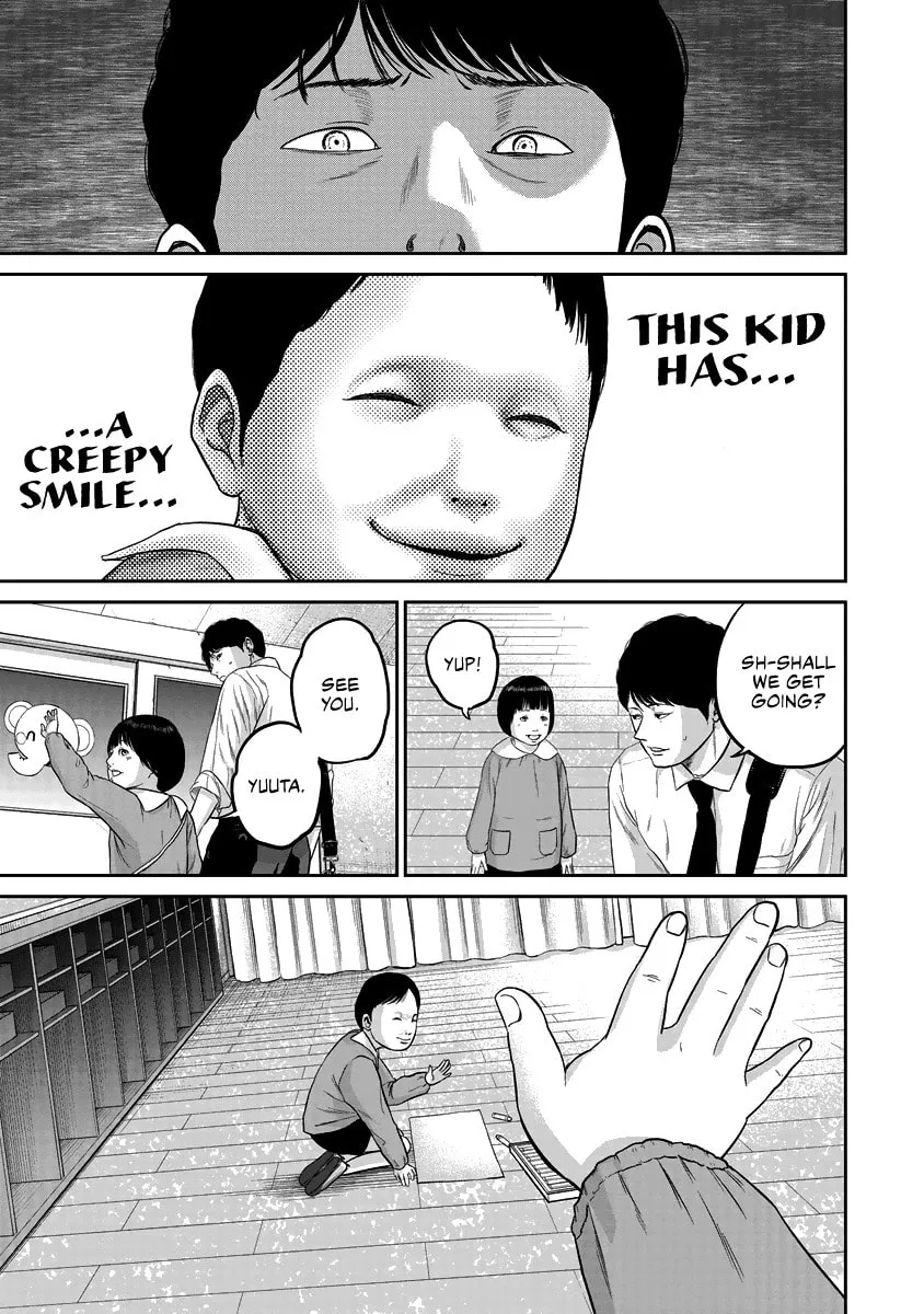 Smiley Chapter 11 page 19 - 