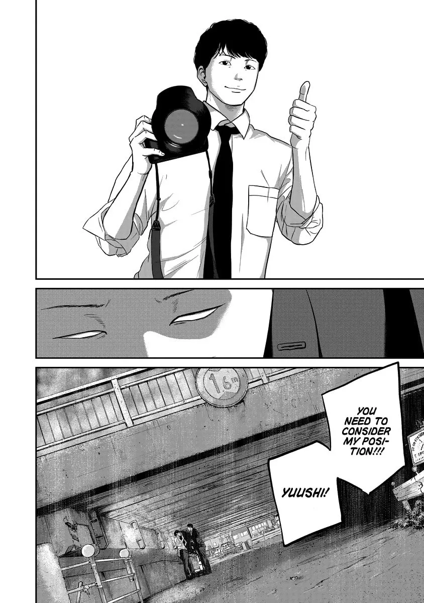 Smiley Chapter 11 page 4 - 