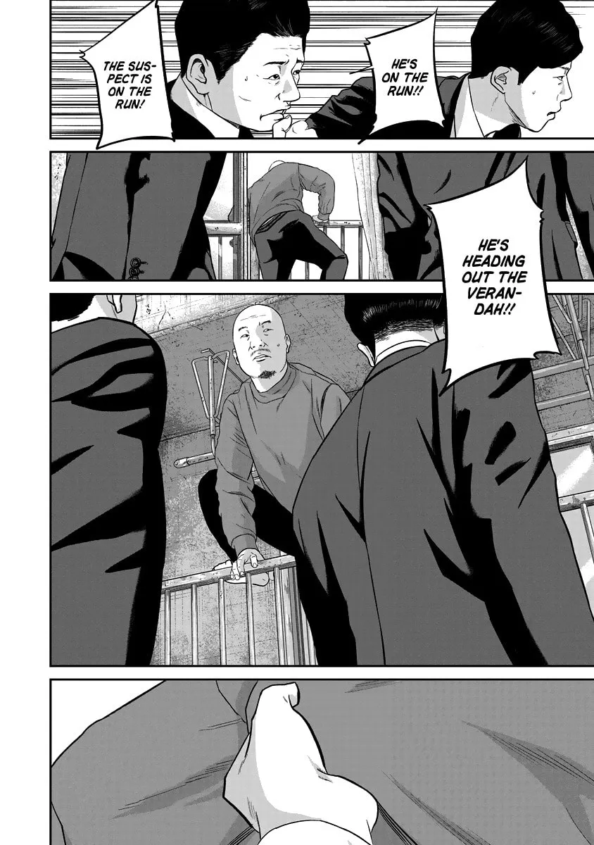 Smiley Chapter 12 page 2 - 