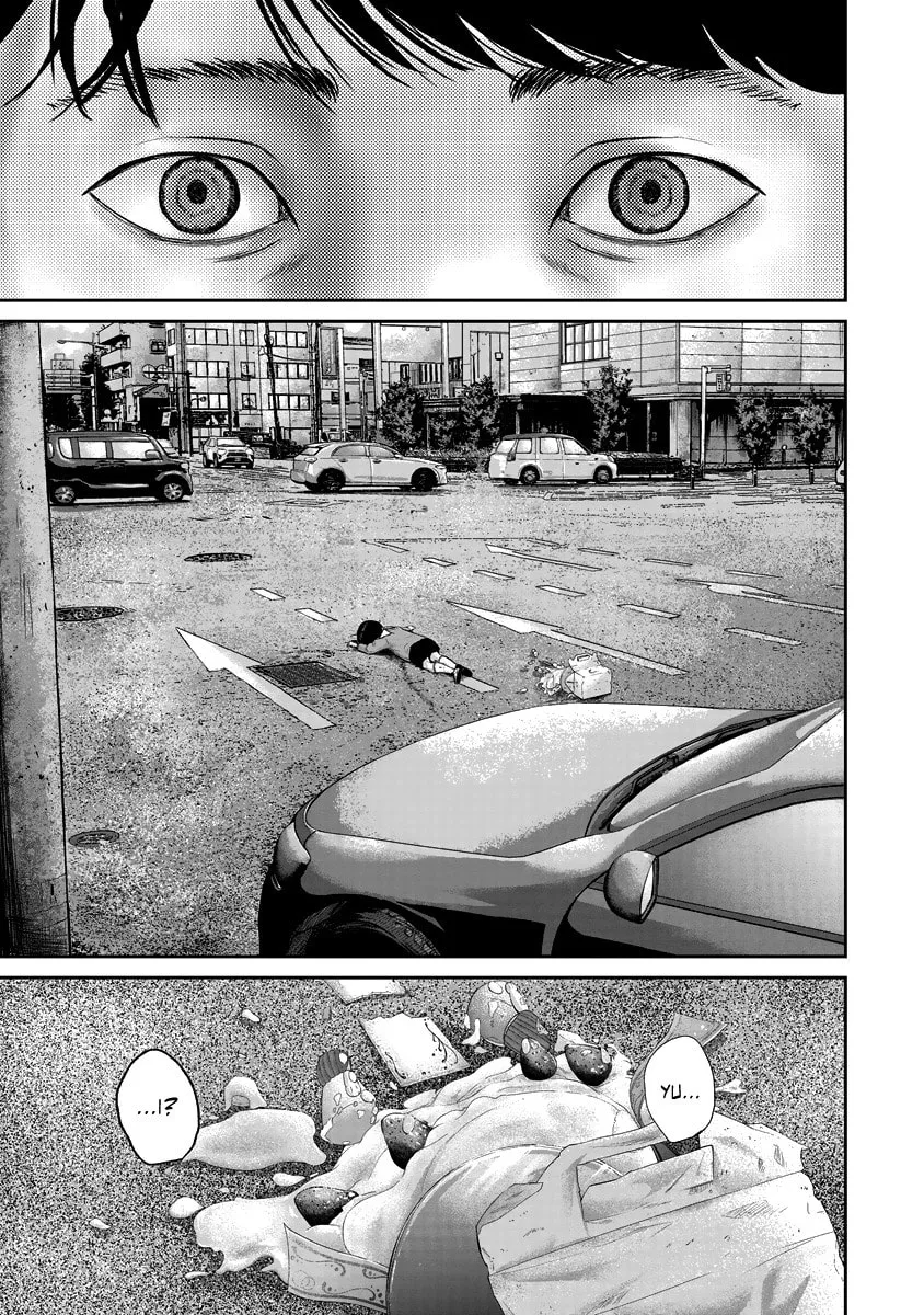 Smiley Chapter 12 page 17 - 