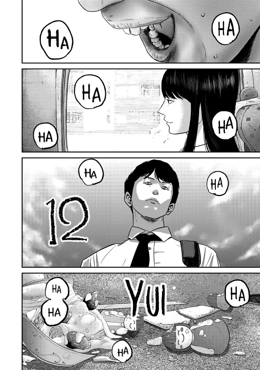 Smiley Chapter 12 page 19 - 