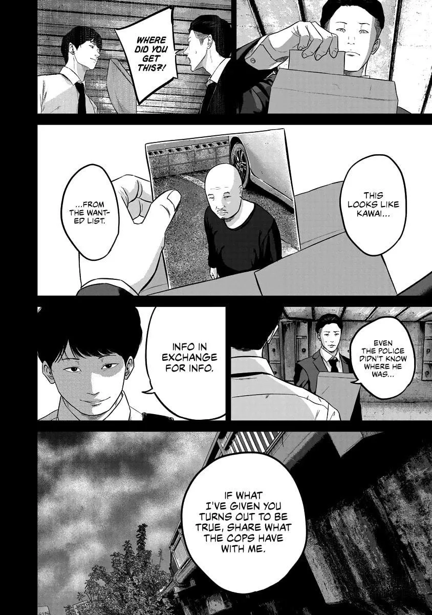 Smiley Chapter 12 page 6 - 