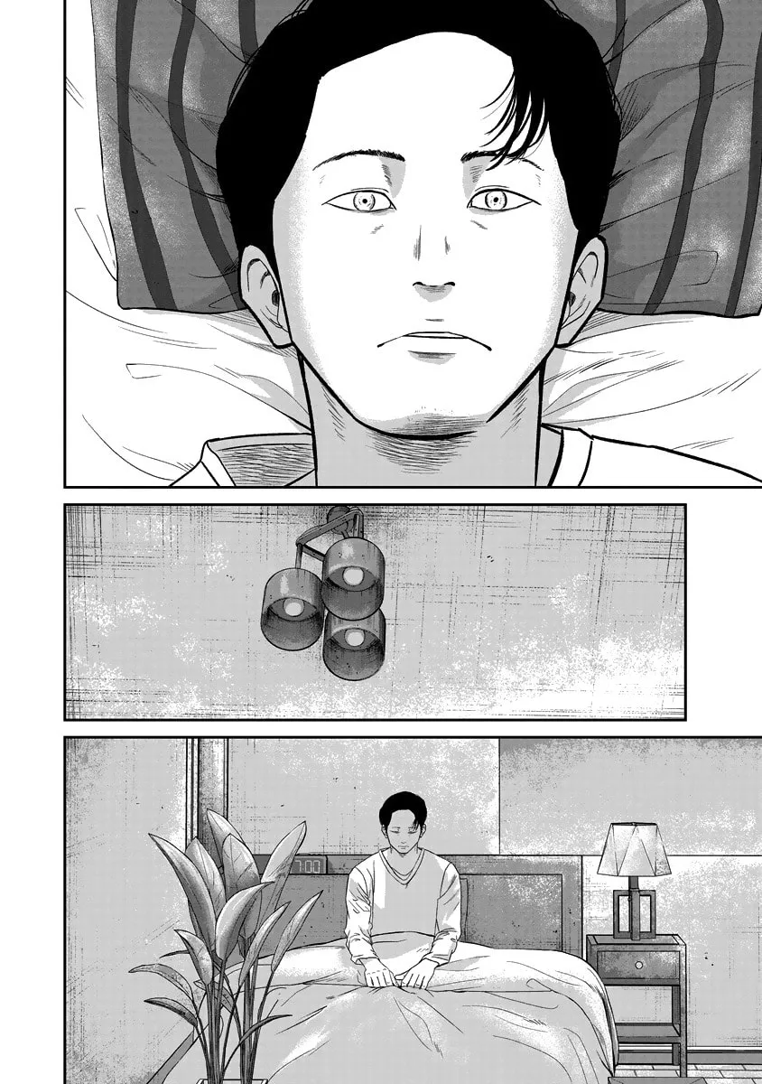 Smiley Chapter 13 page 16 - 