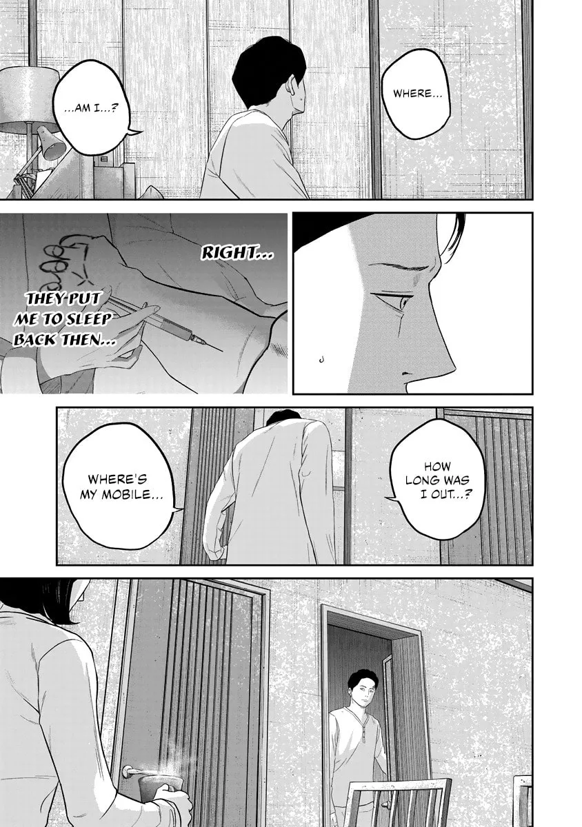 Smiley Chapter 13 page 17 - 