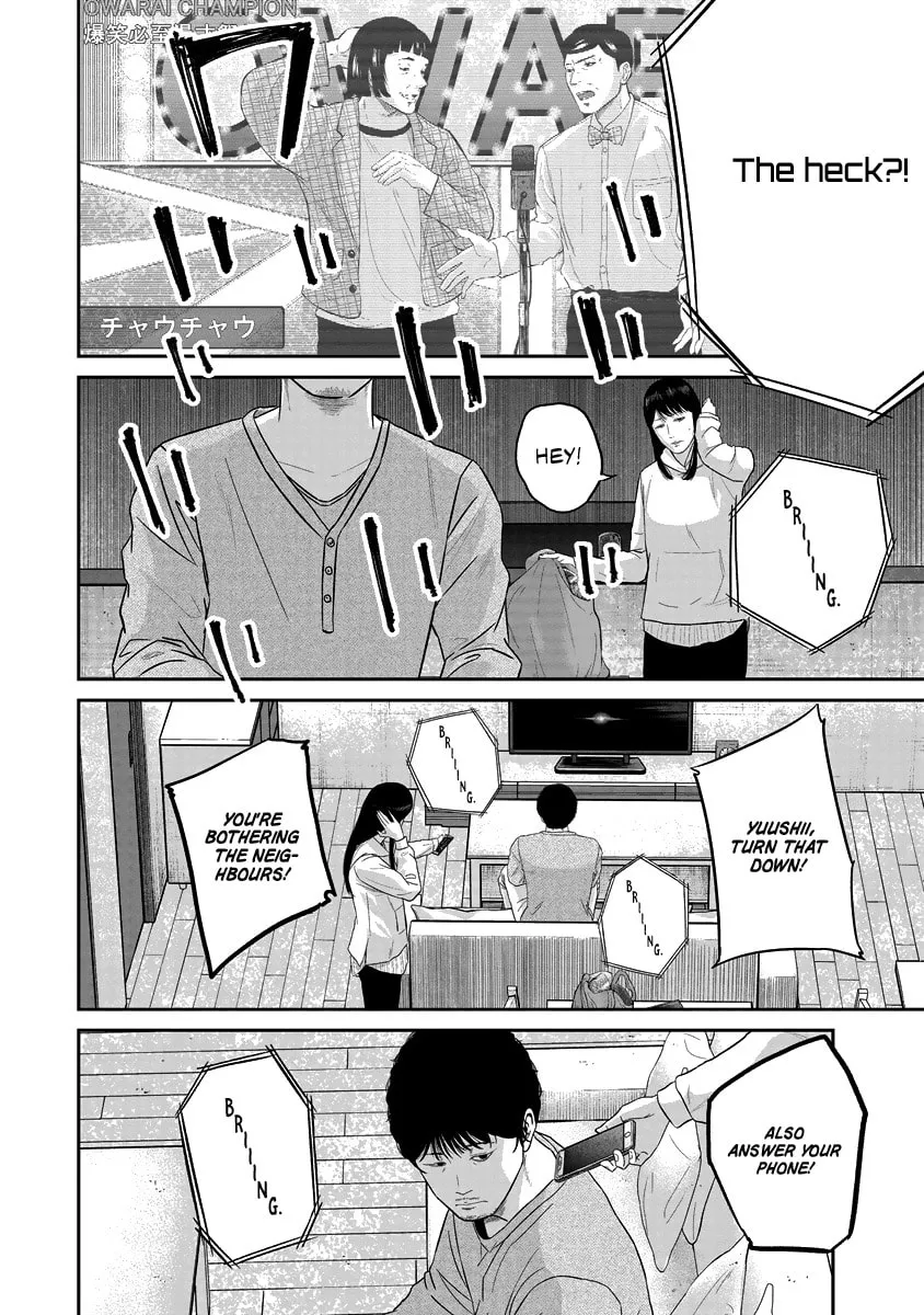 Smiley Chapter 13 page 4 - 