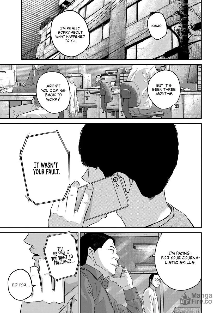 Smiley Chapter 13 page 5 - 