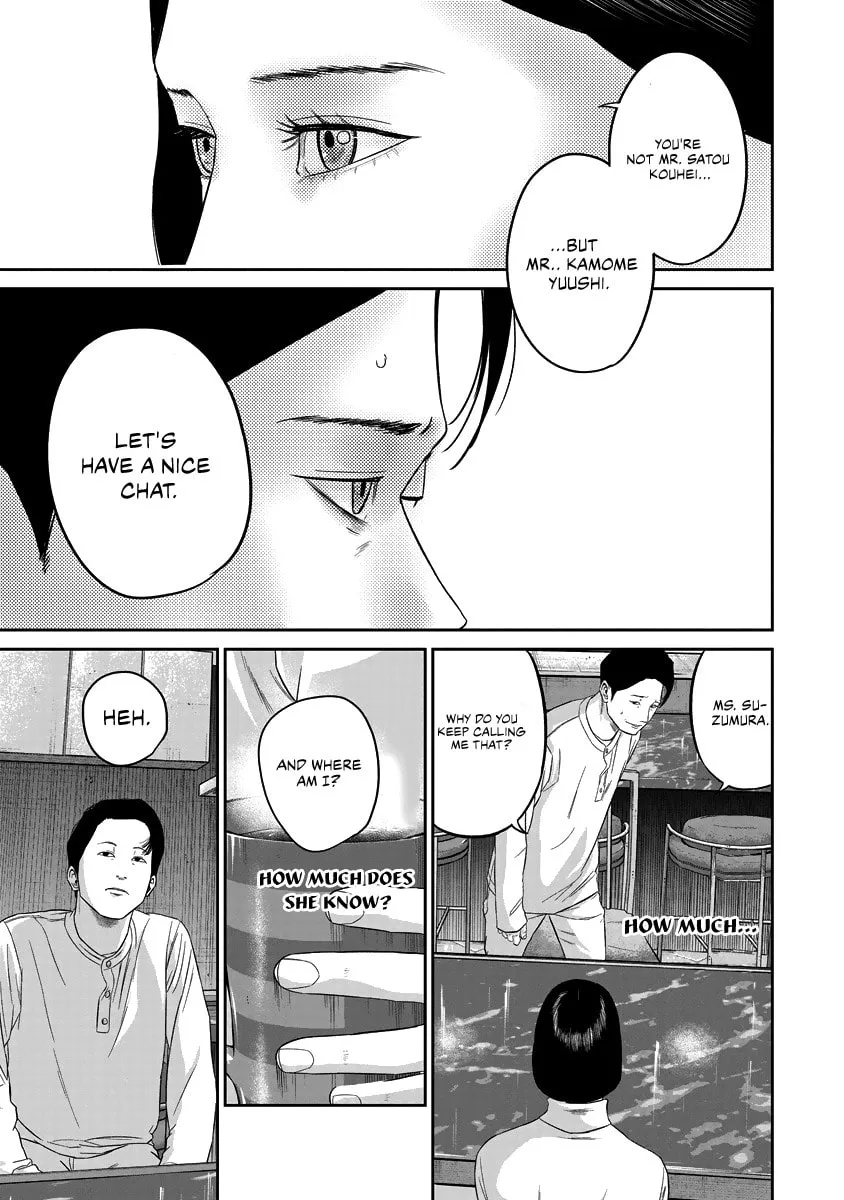 Smiley Chapter 14 page 1 - 